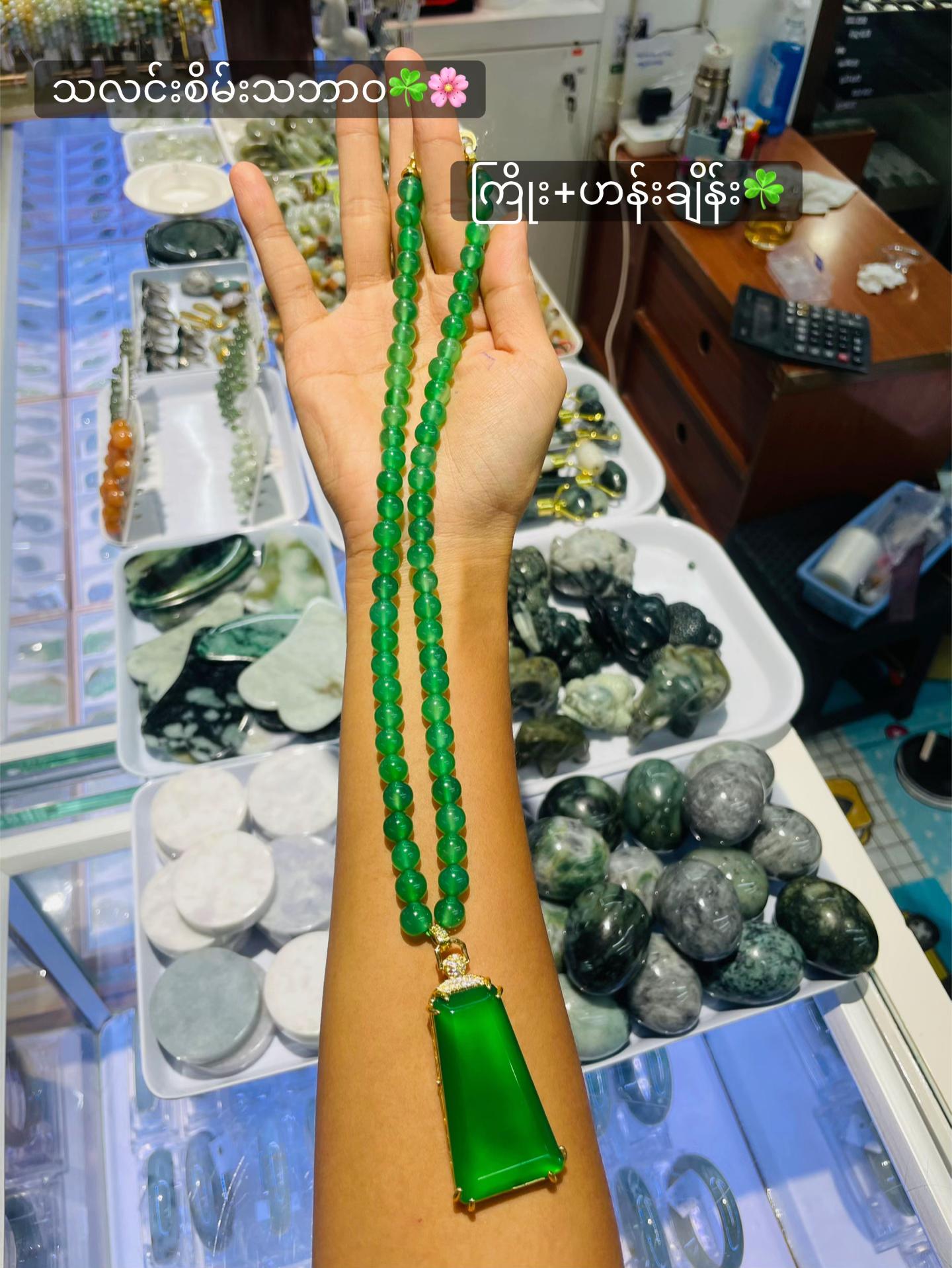 @☘️AMARA KYAW 100☘️☘️☘️☘️