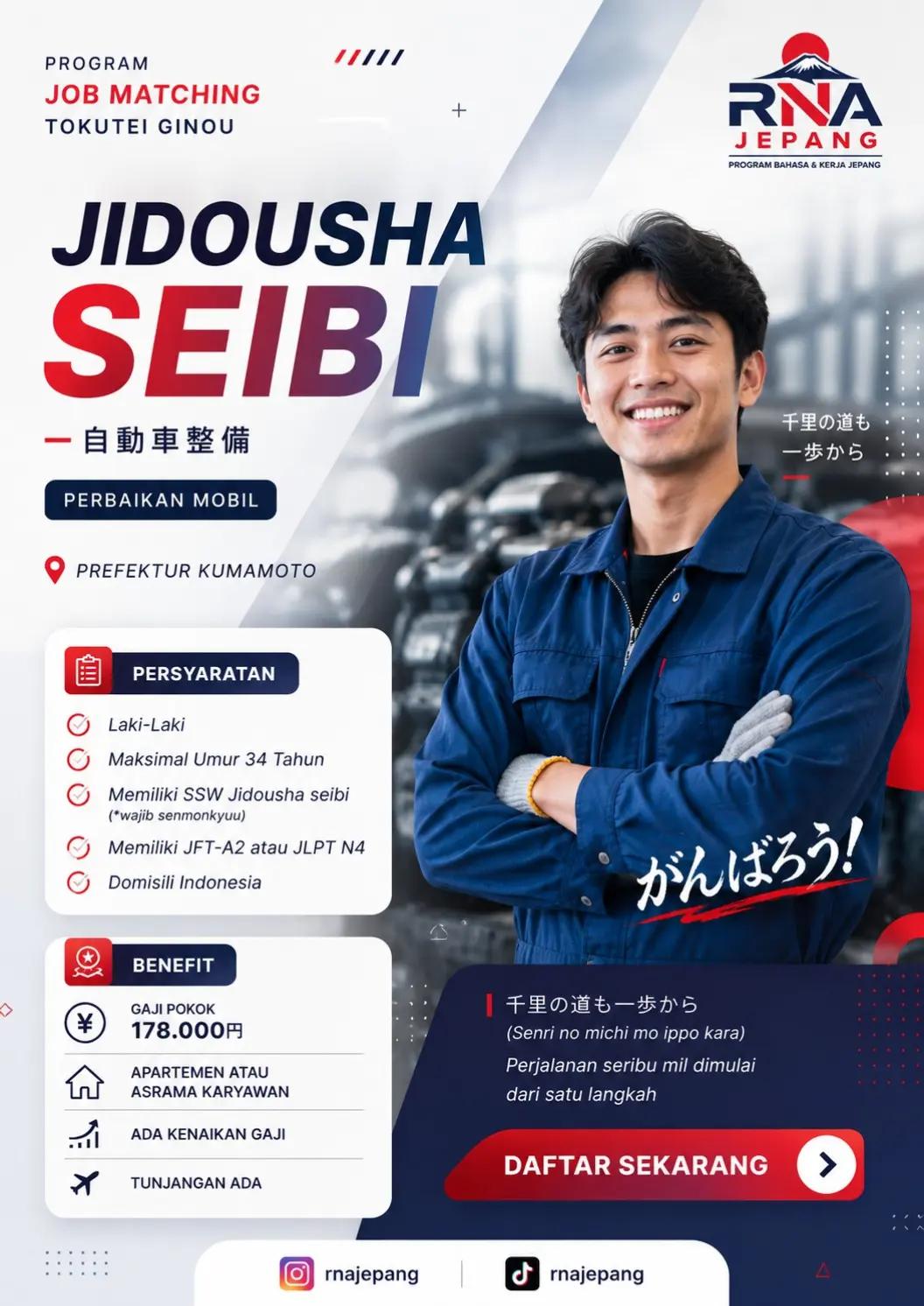 @RNA Jepang Official 🇯🇵