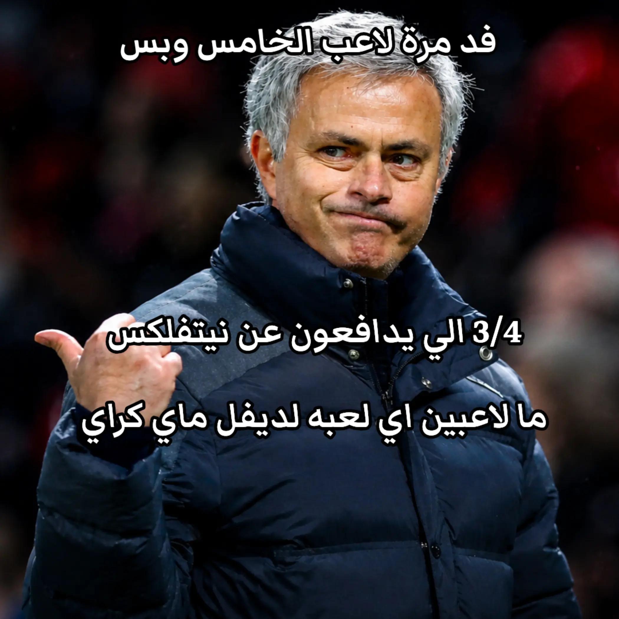 @ahmed rebellion