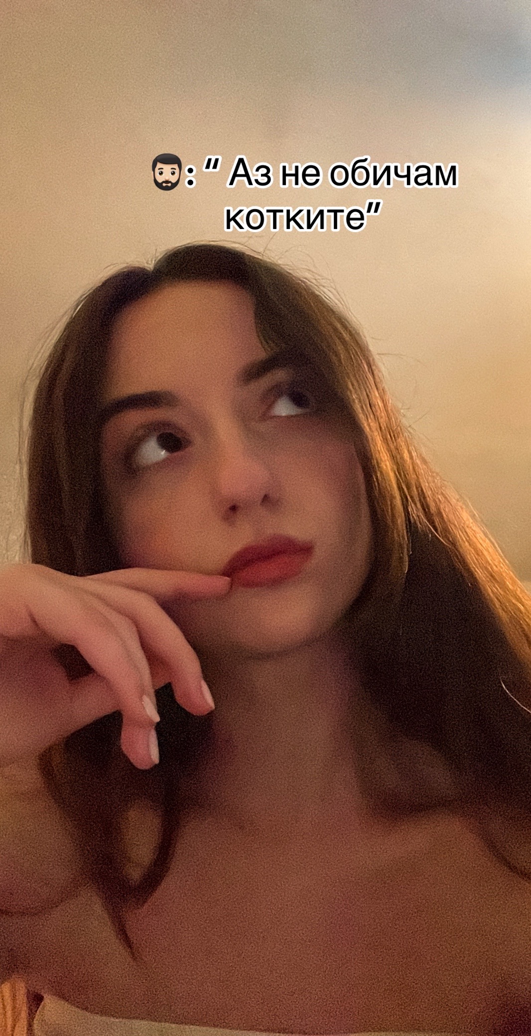 @Маги Ц.