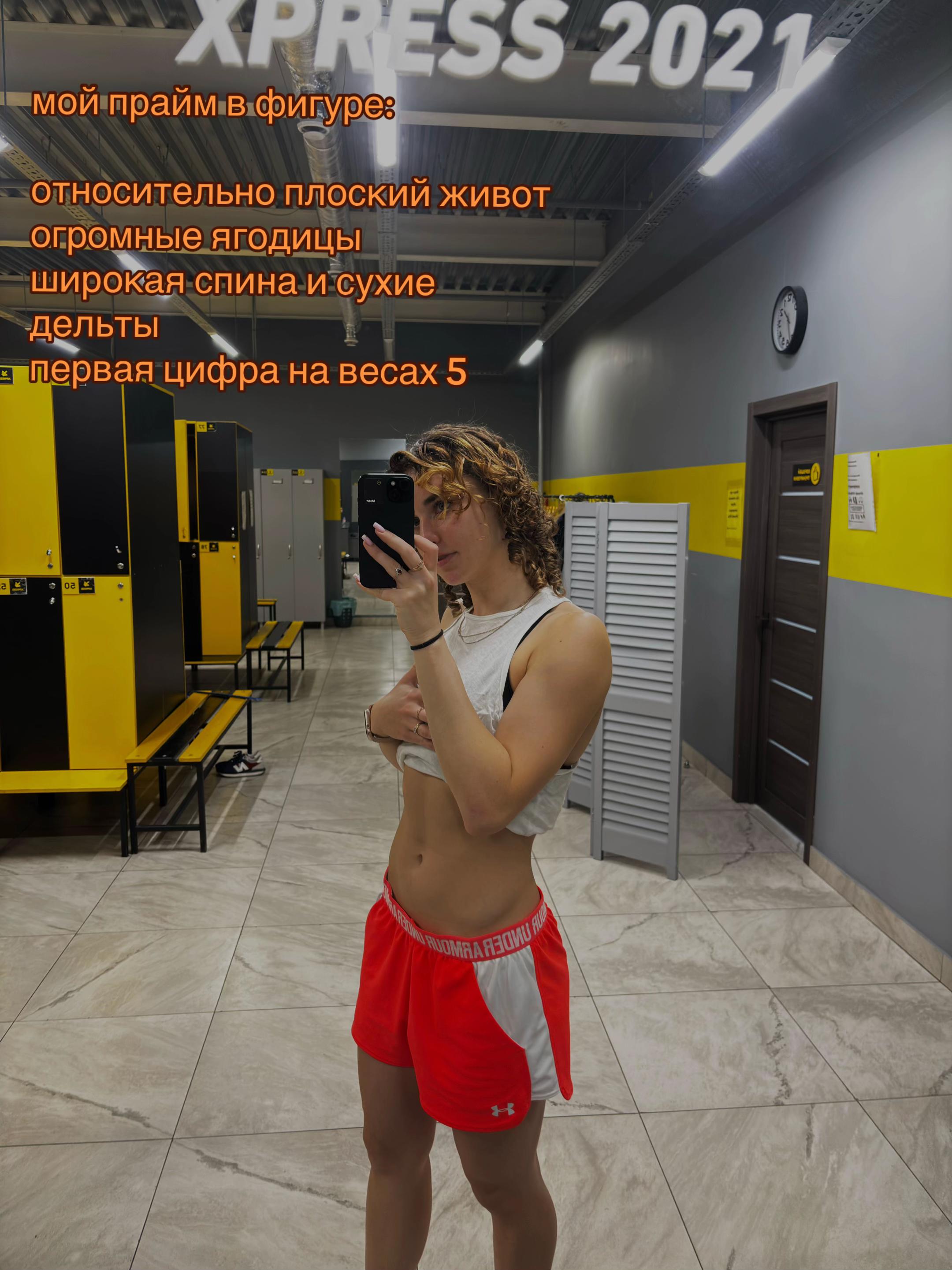 @ТГК: КУДРЯШКА ДИ