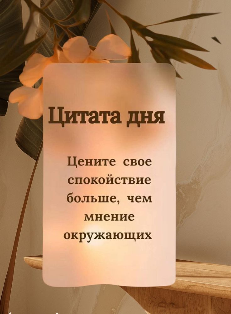 @he.lena2234