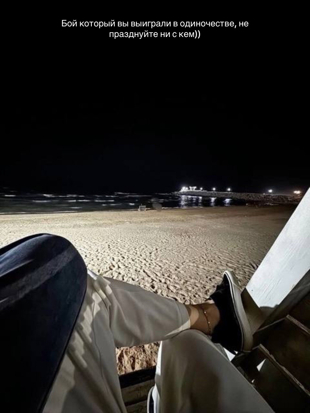 @тгк в описании 🤍