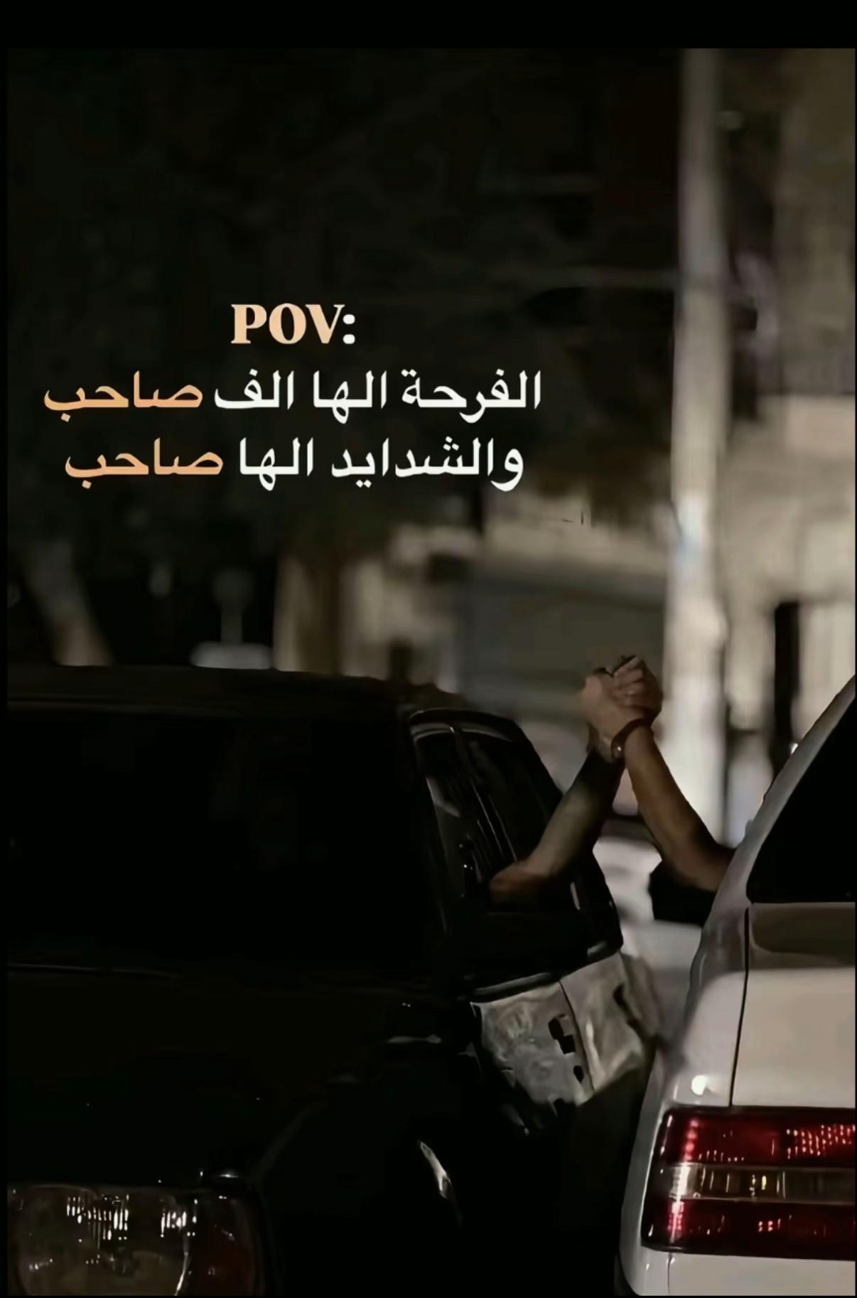 @﮼اسامه/1430هـ