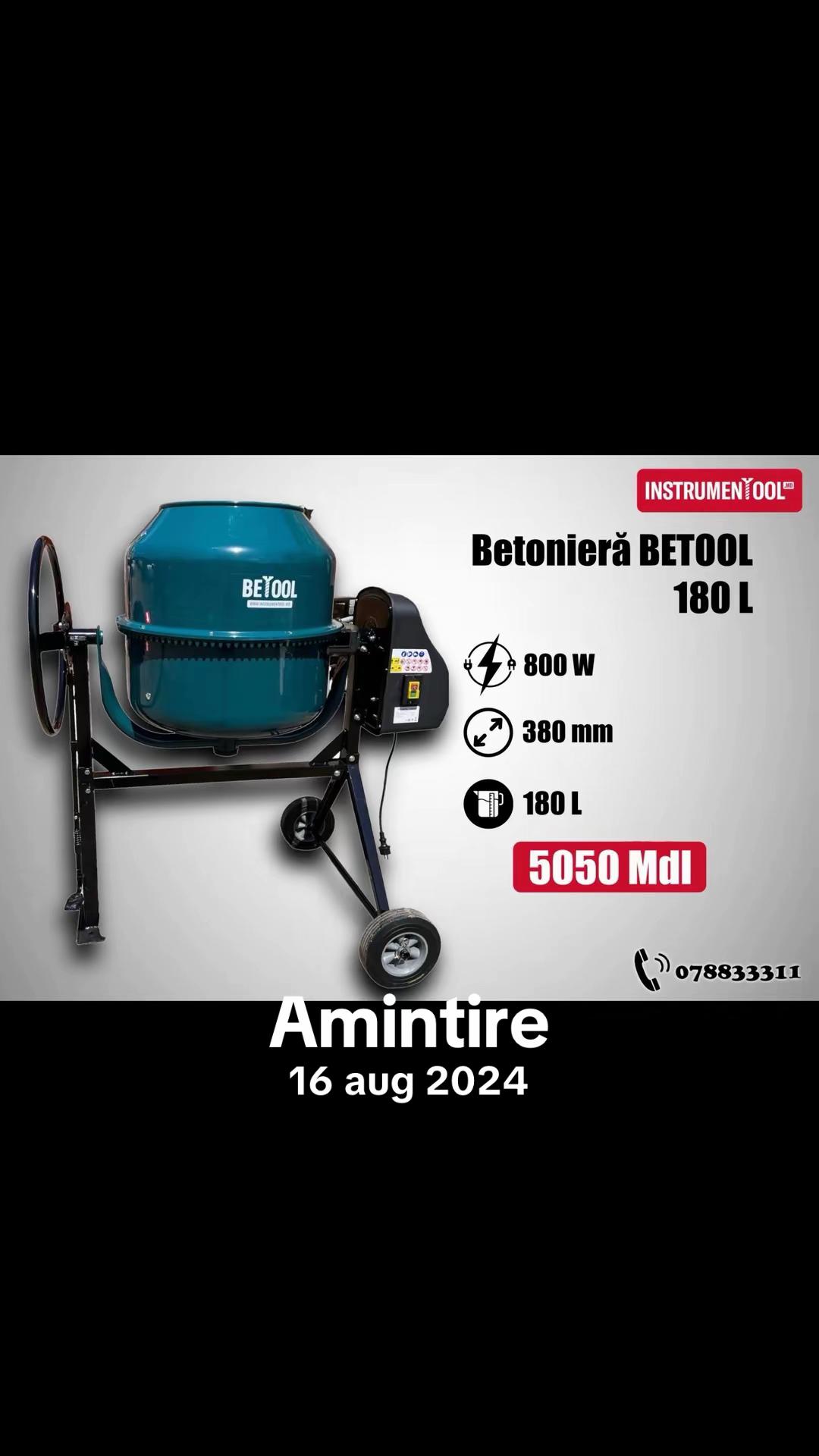 @InstrumenTool.md