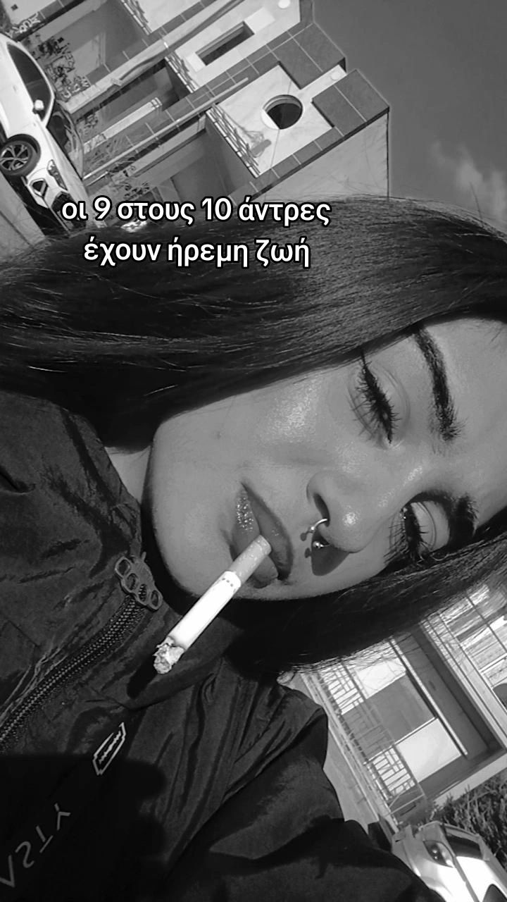 @h korh tou hgemona