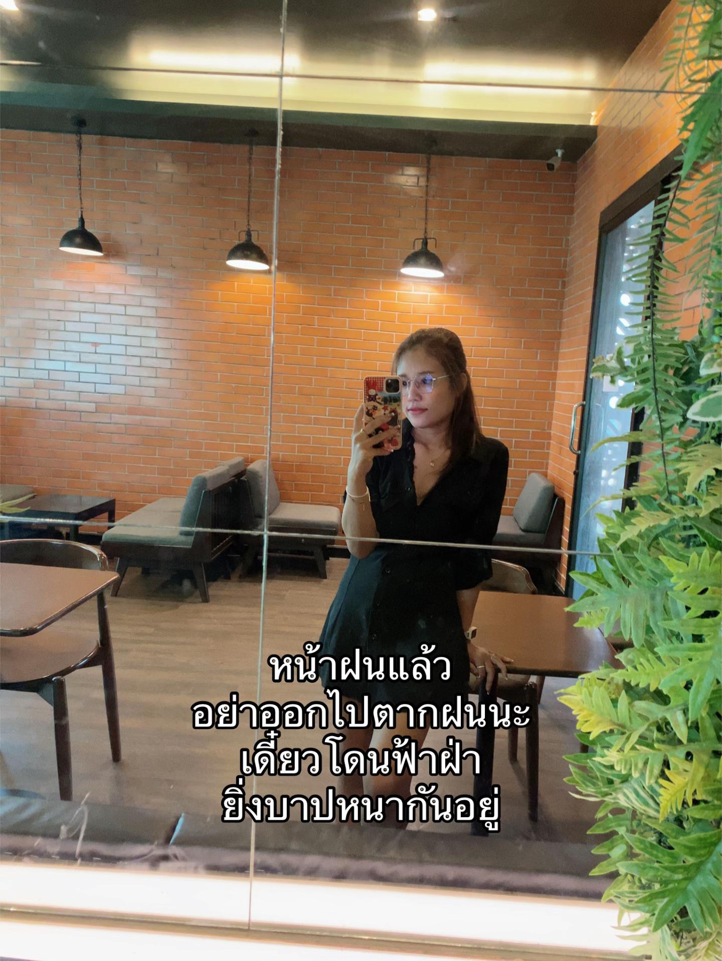 @🐰ᩚก ร ะ ด้ ง🐬🩵ᴷᵃʳᵗᵒᵒⁿ 😈