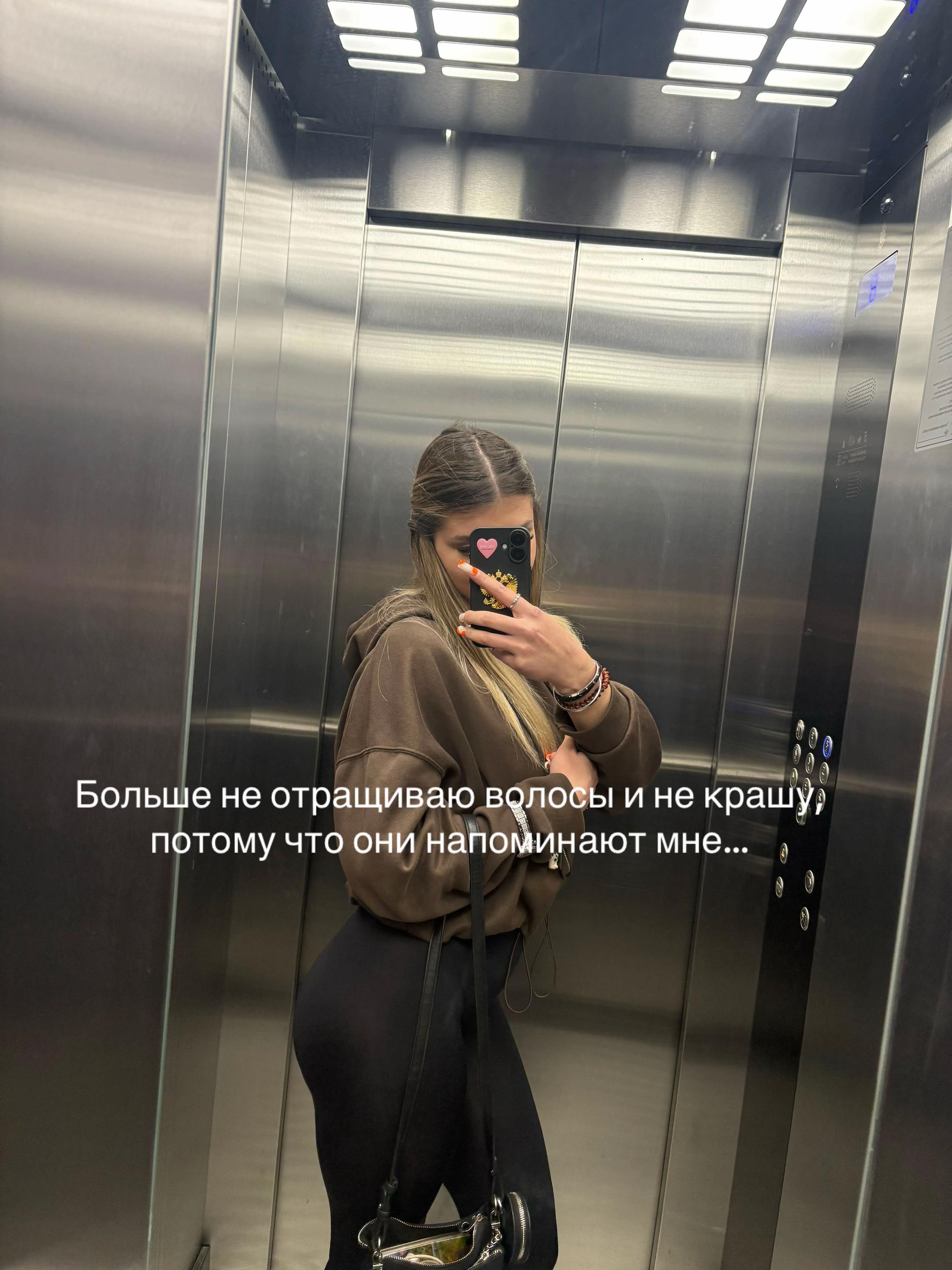 @🫦