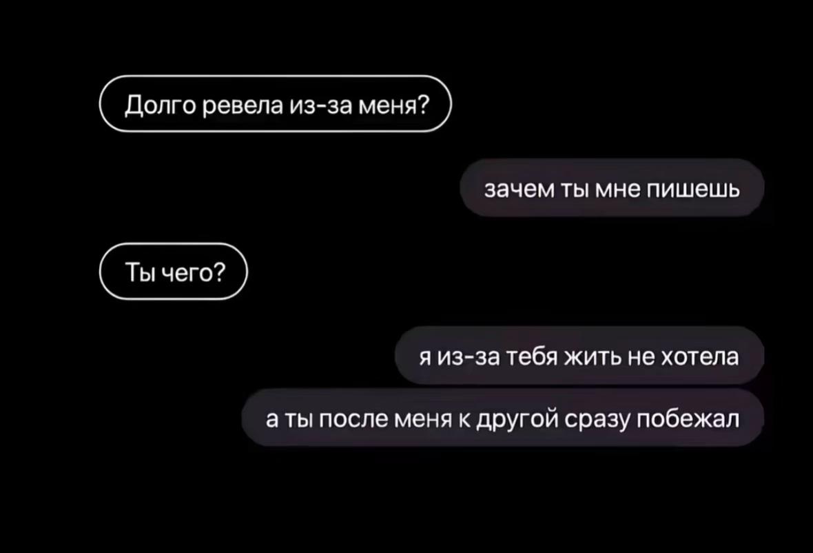 @сюзанна позор