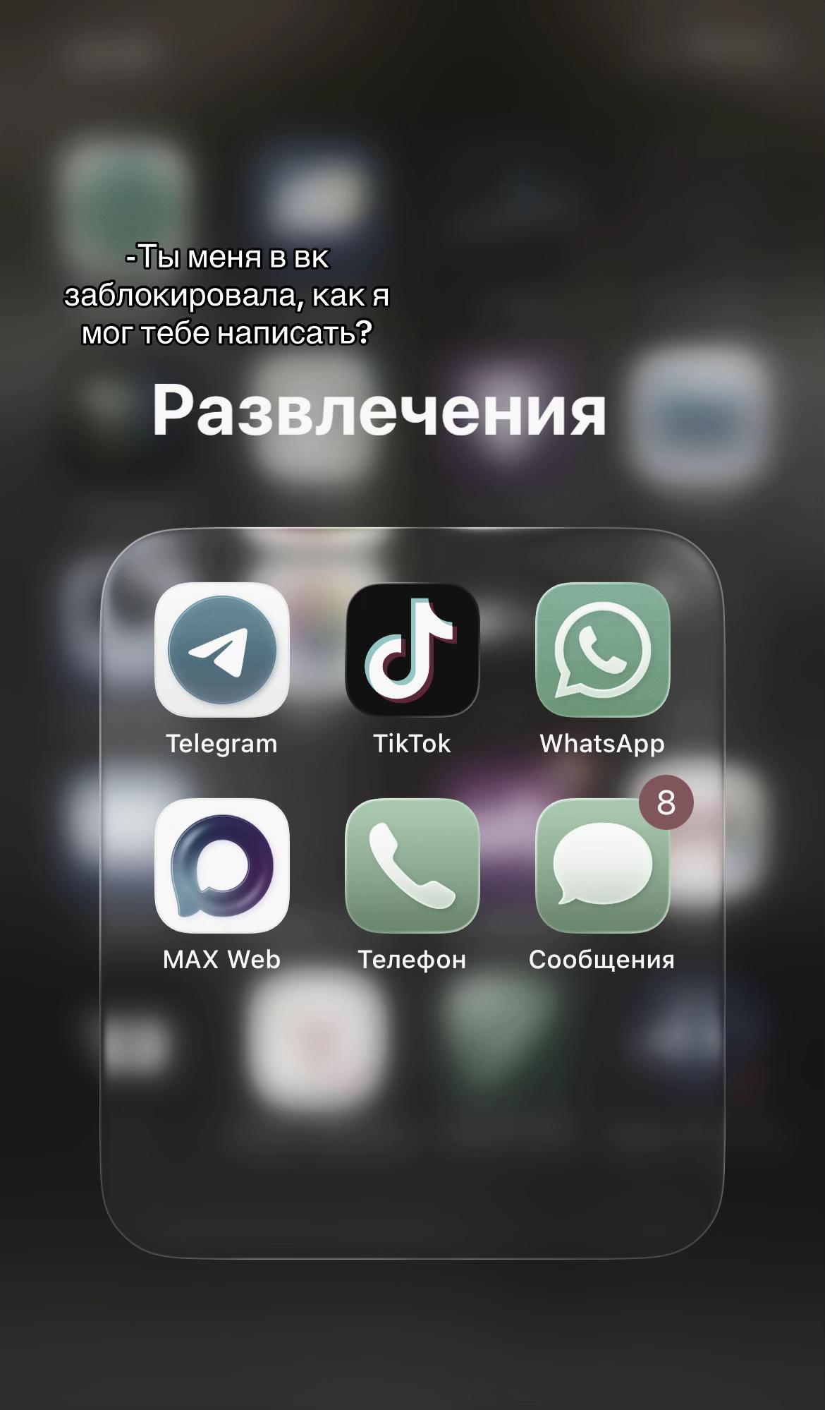 @Миронова