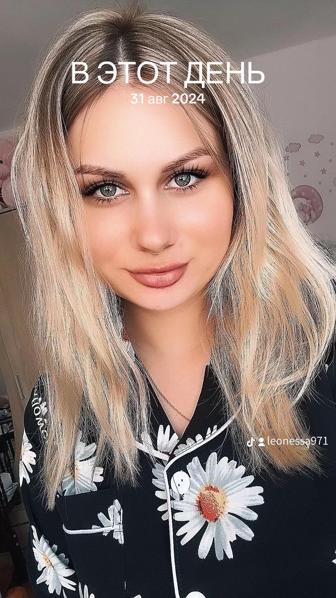 @Lena🌸