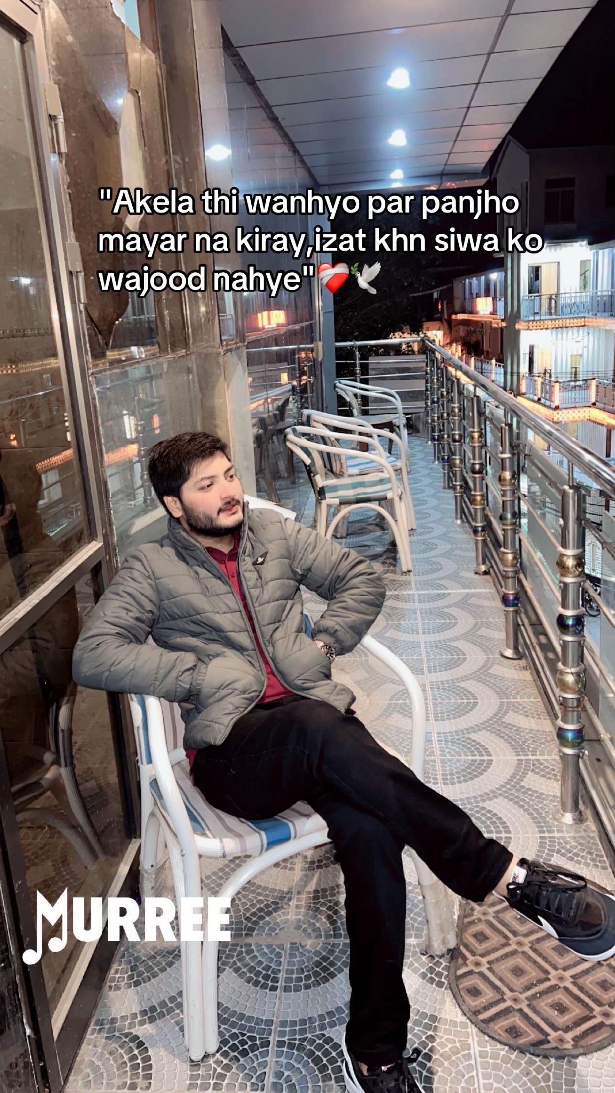 @R🫀