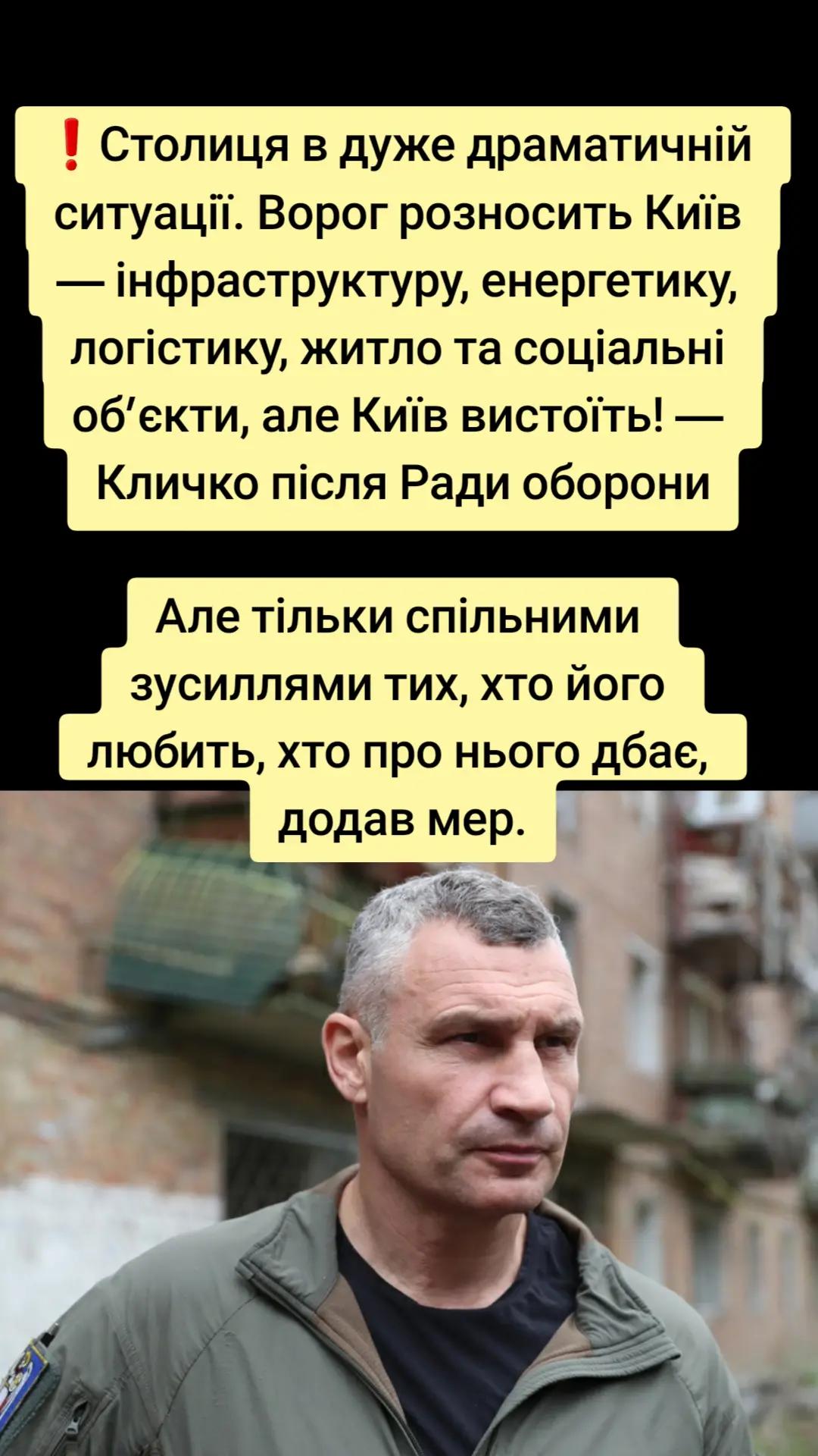@Закарпатський Буржуй