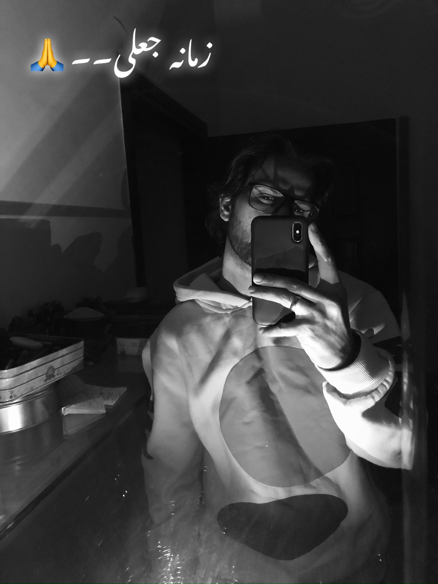 @★彡 𝓡𝓪𝓯𝓪𝓮𝓵 𝓖𝓲𝓵𝓵 ❦✞彡★