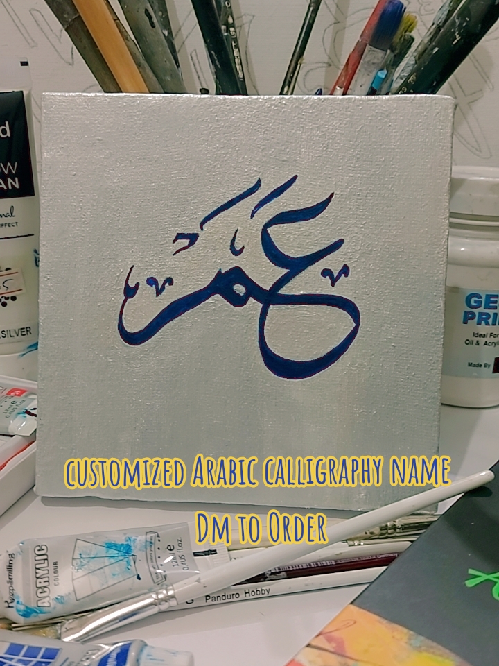 @Calligraphy by Nimra