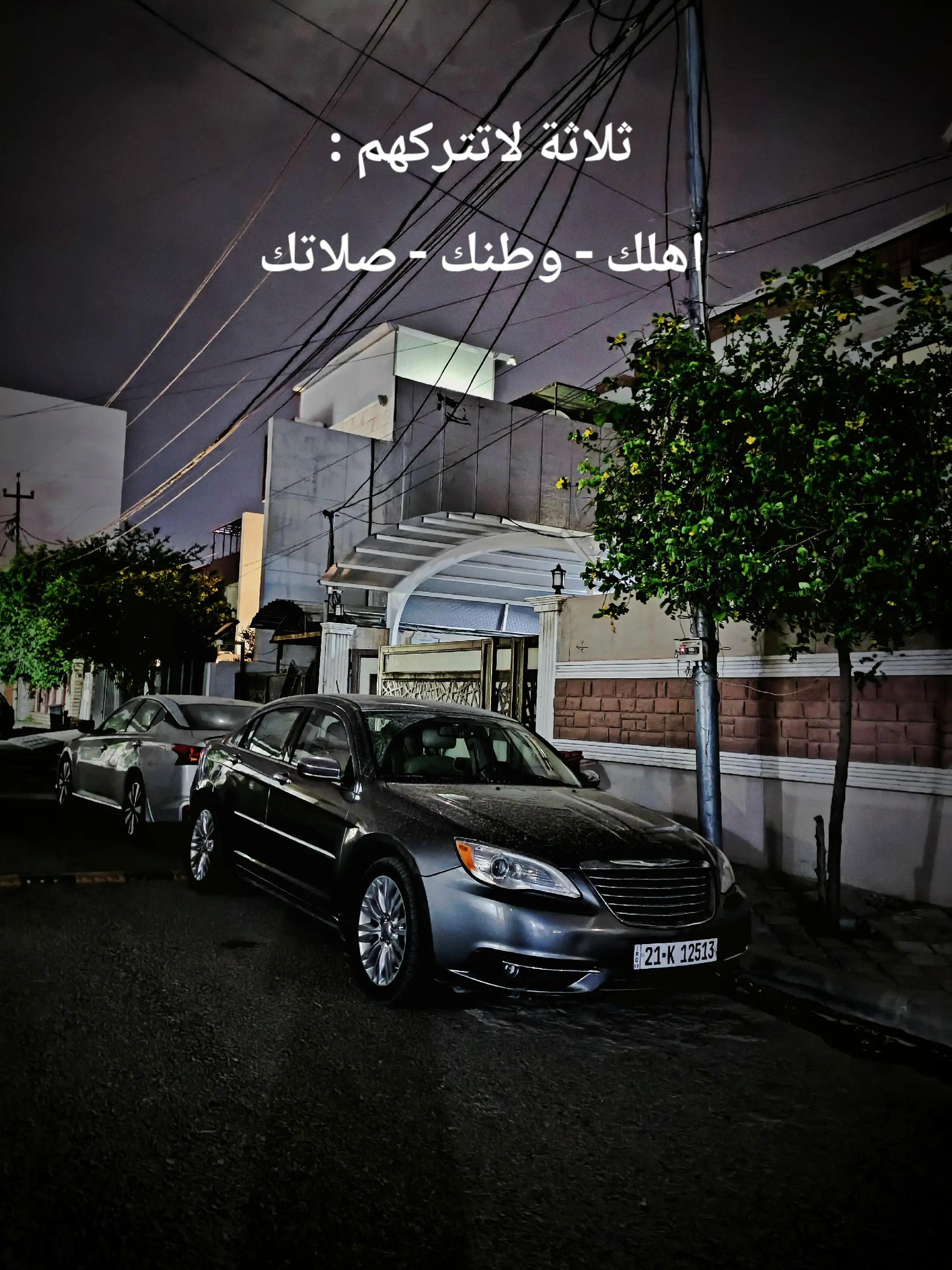 @Yousif