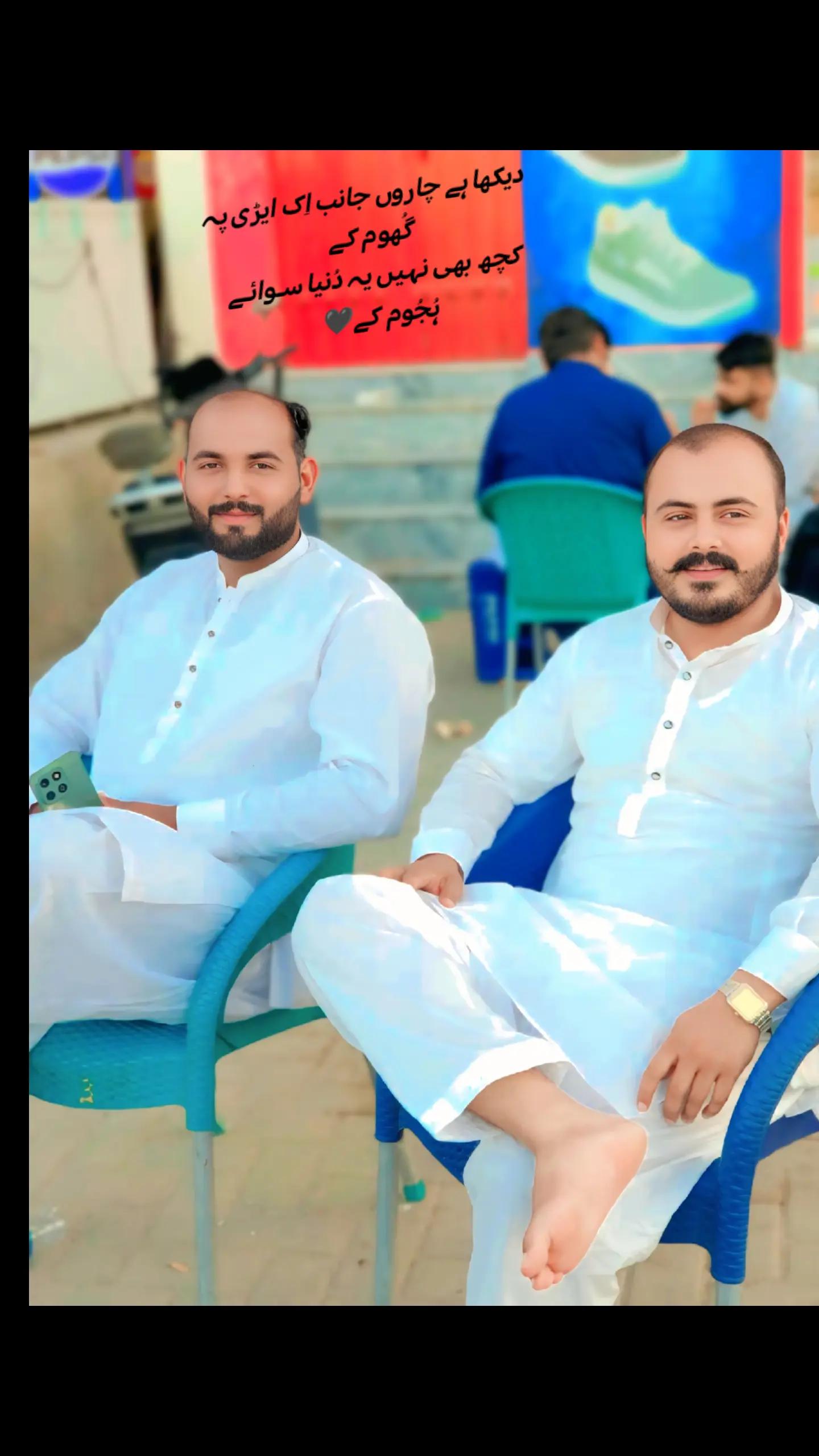 @🦅علی ظفر کھوکھر🦋