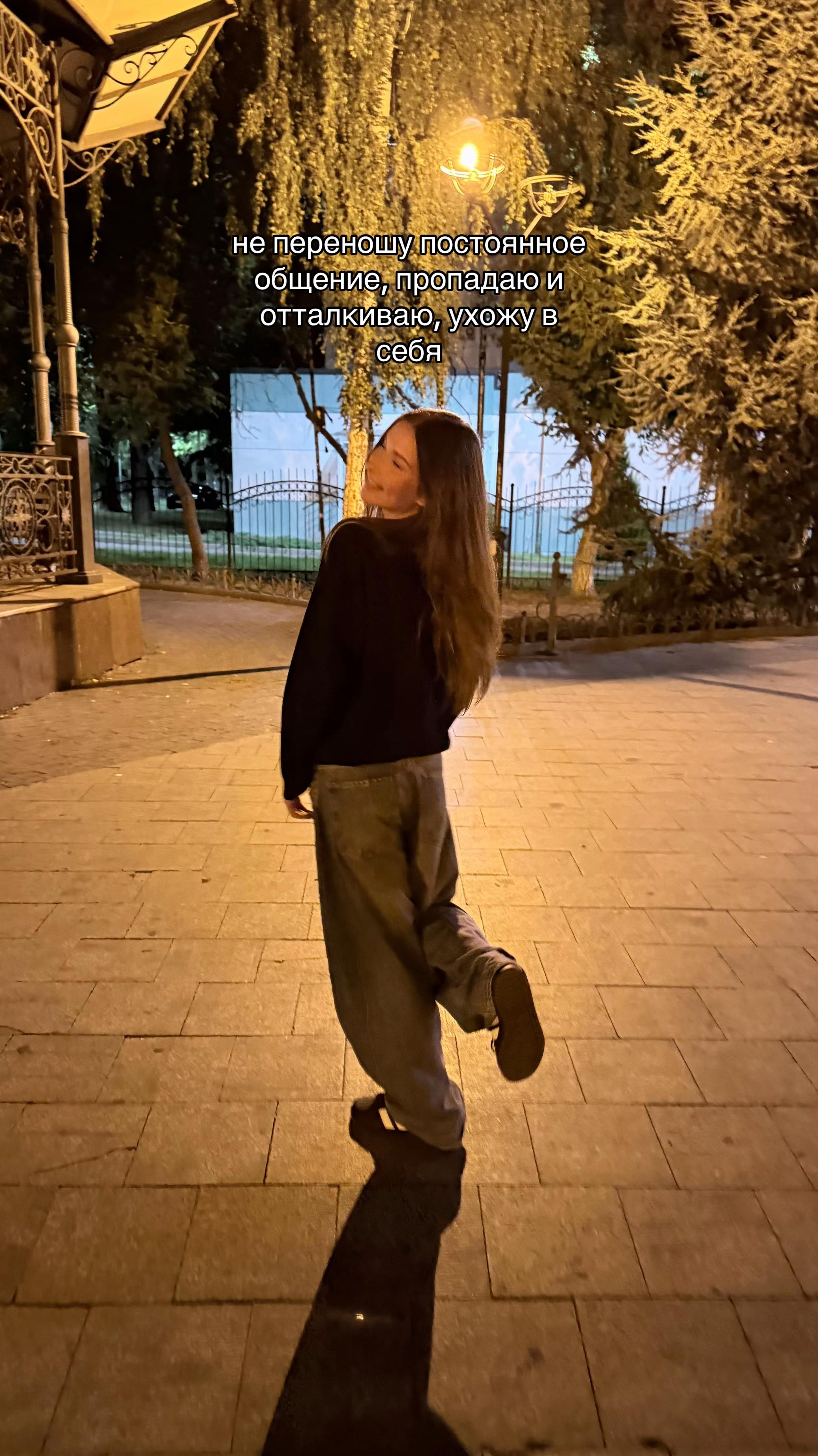@Тгк: mursyaa