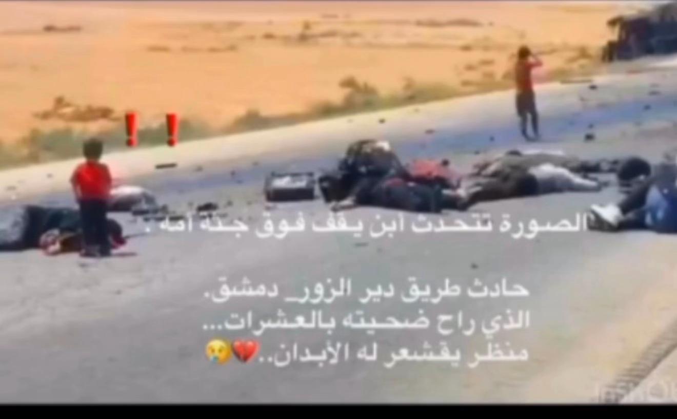 @أّبِوِ جِأَّّسمَ 811