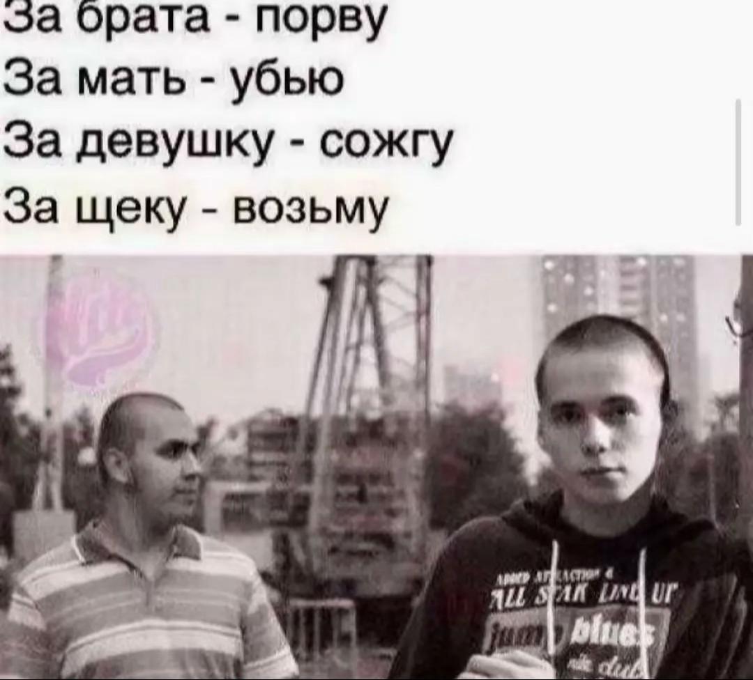 @DIED