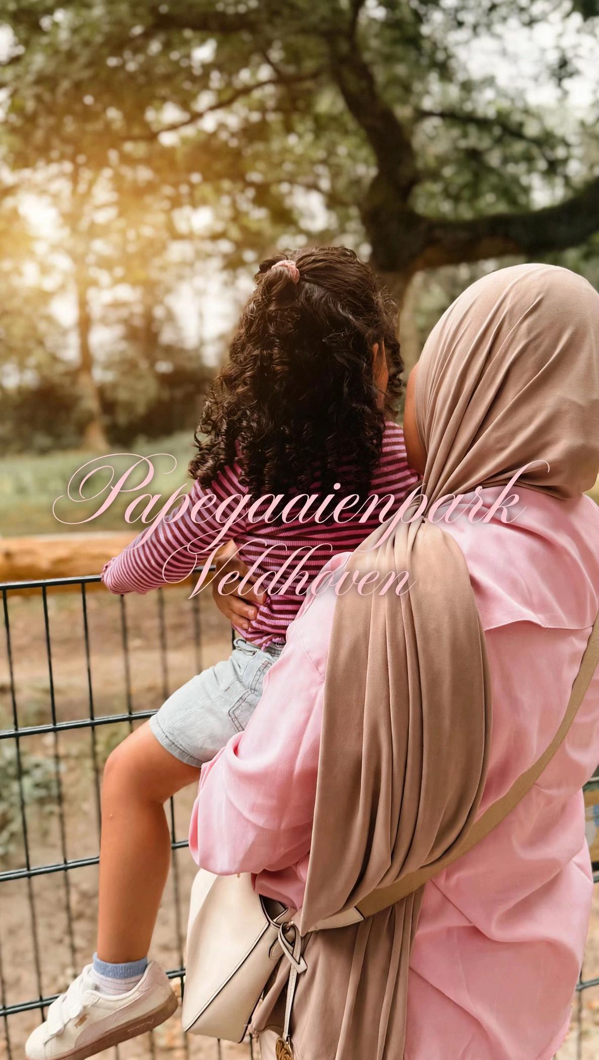 @najouaelhajouii