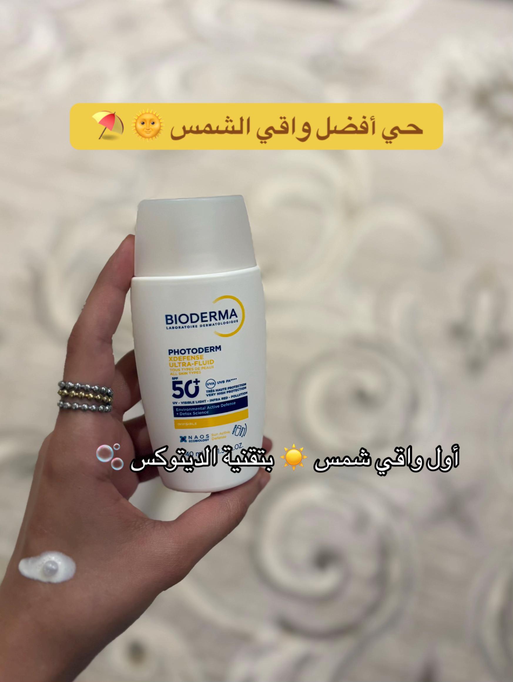 @جولياً UGC| بلوقر القصيم 20K🌴