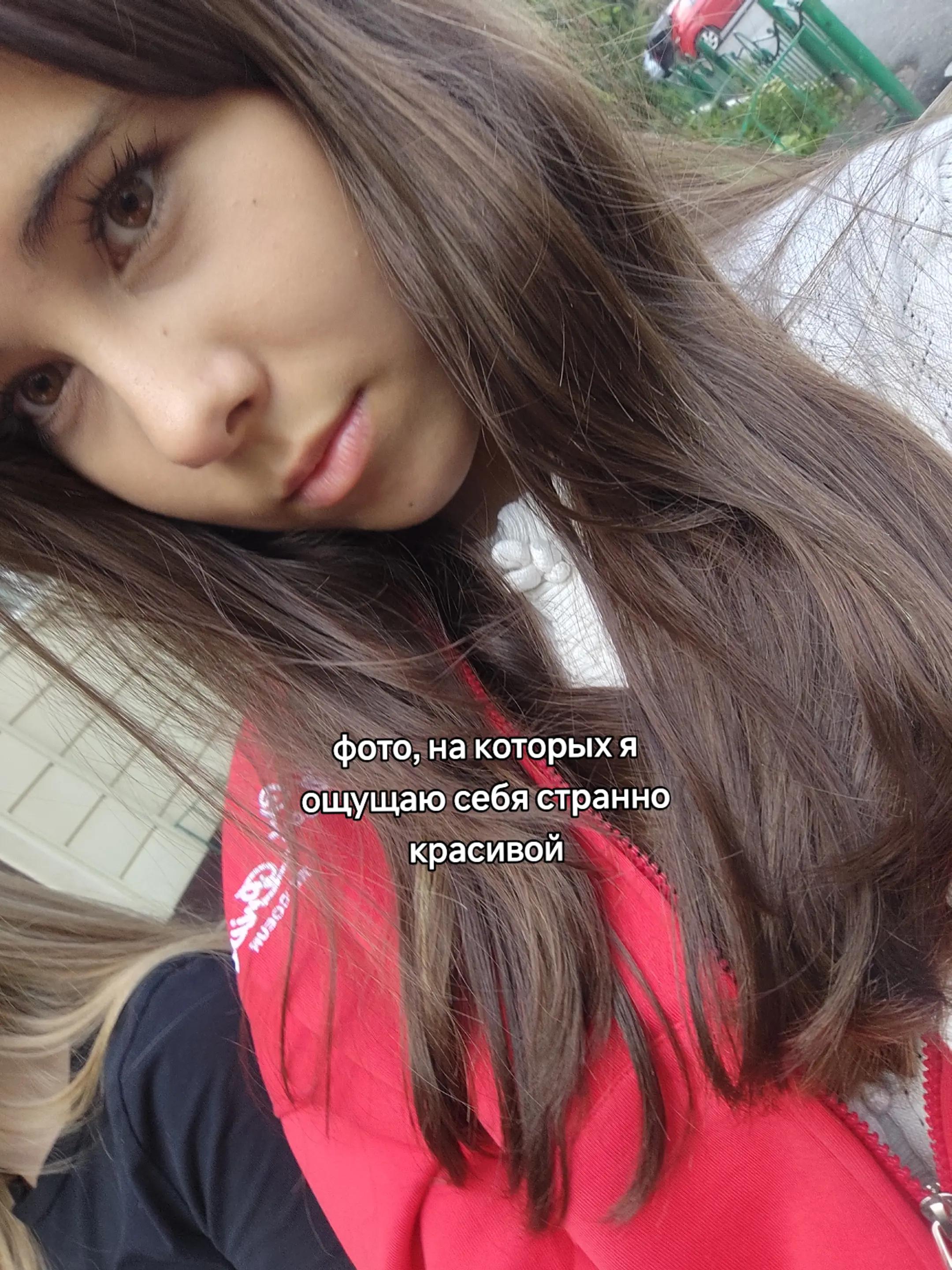 @лершова🤍