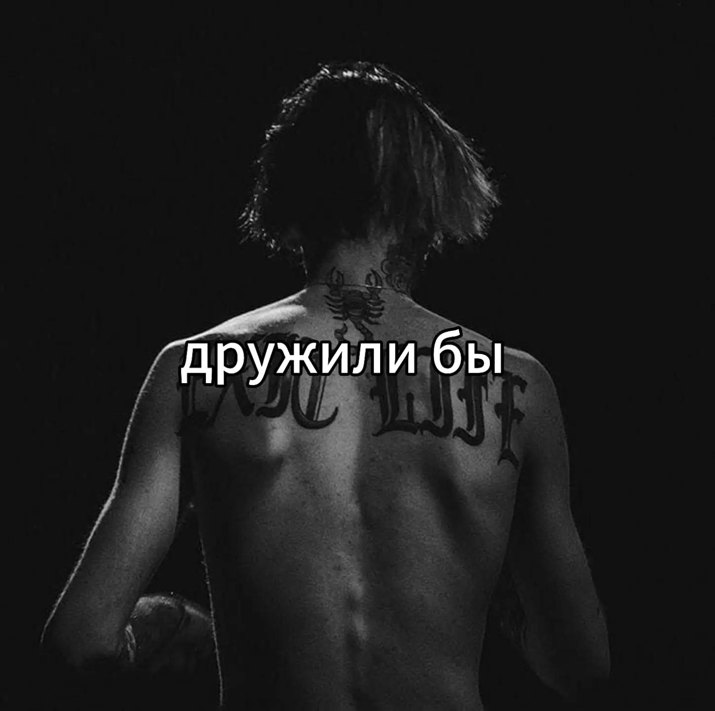 @LiLpEEp_2K