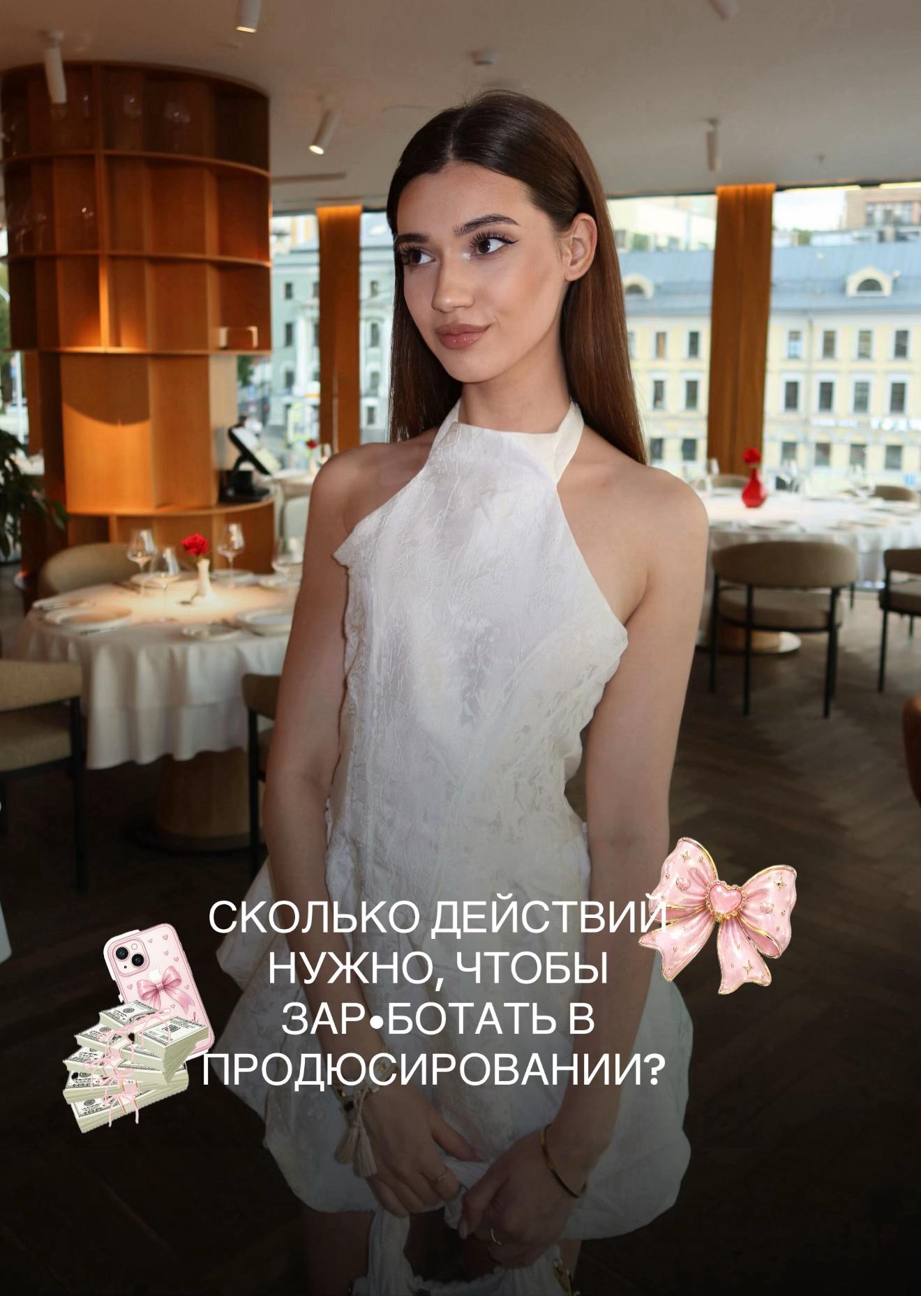 @тгк: Volkova and her life 💓
