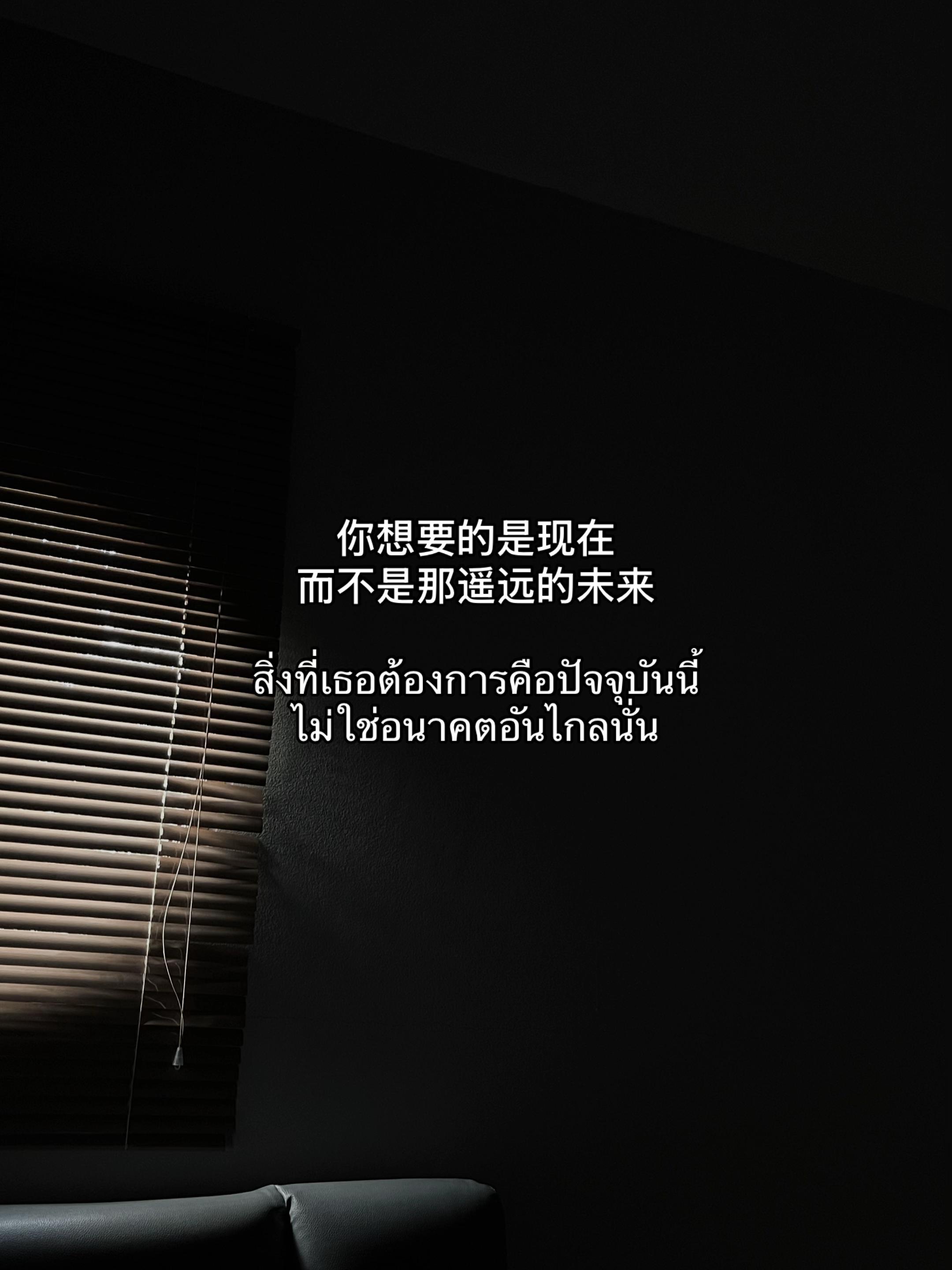 @予安