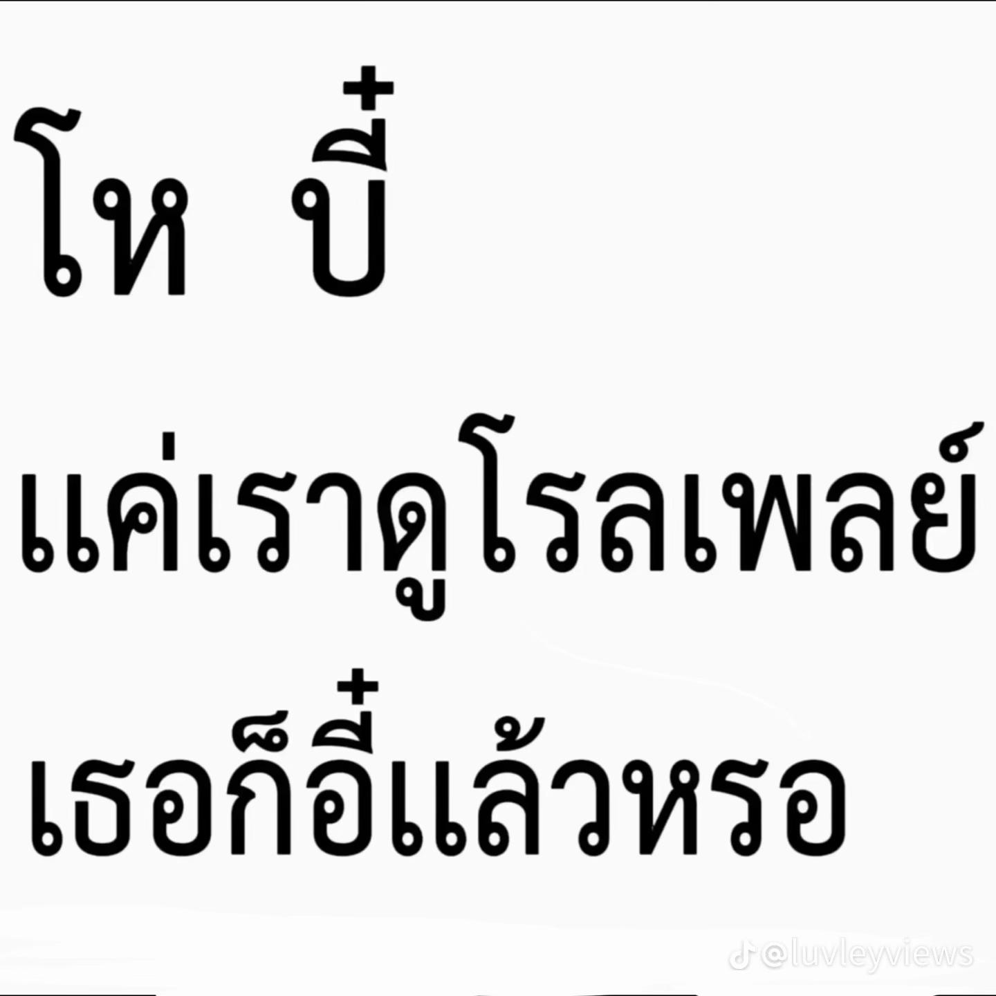 @BOMHUBZ
