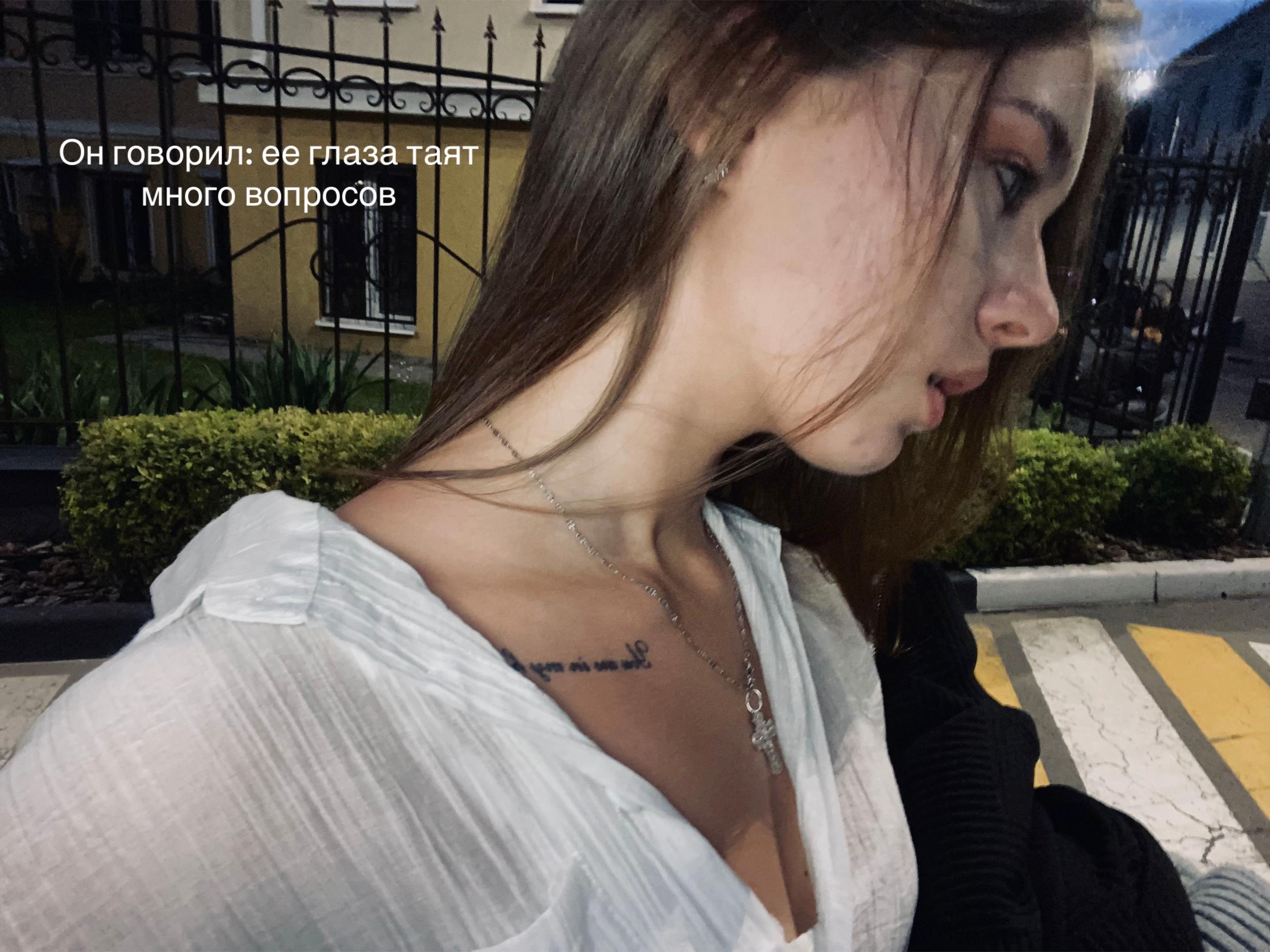 @тгк:kissing,Marie’