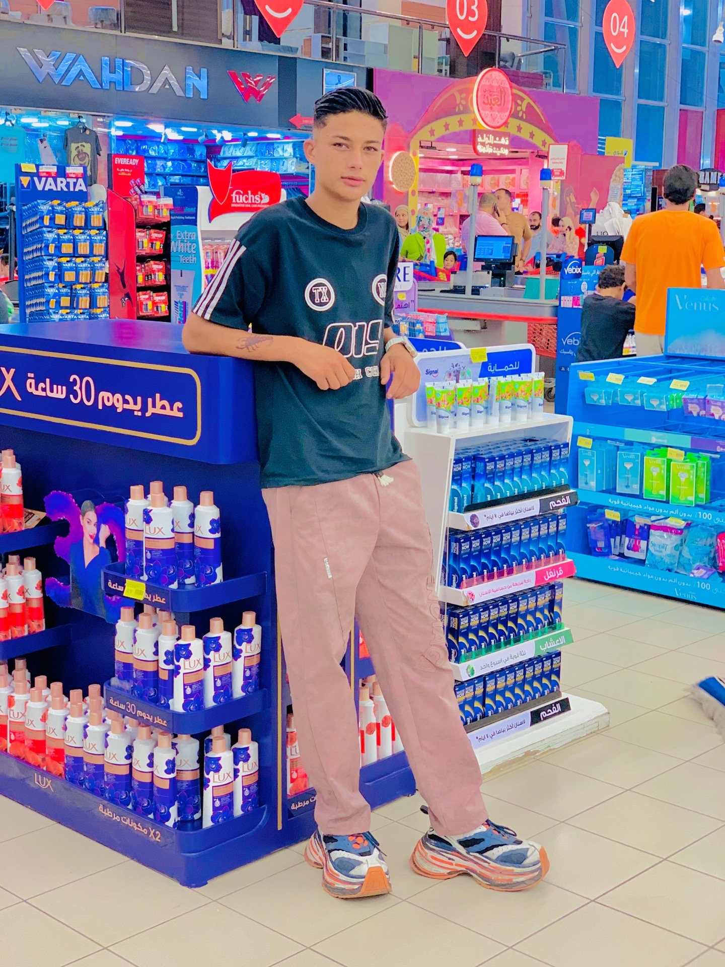 @احمد الزعيم🥷