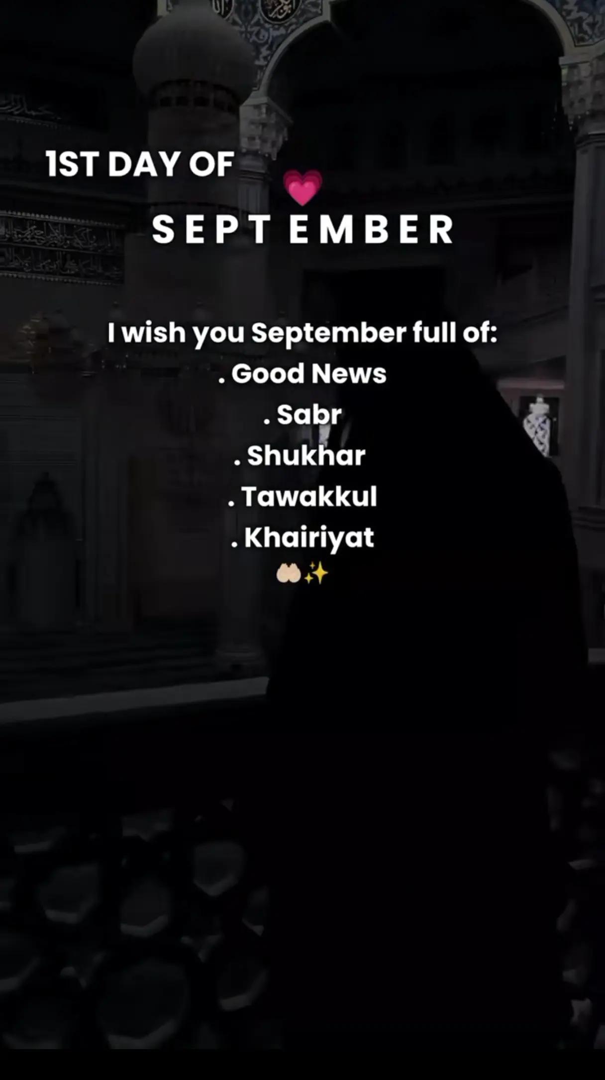 @❤️ انت الحیات ❤️