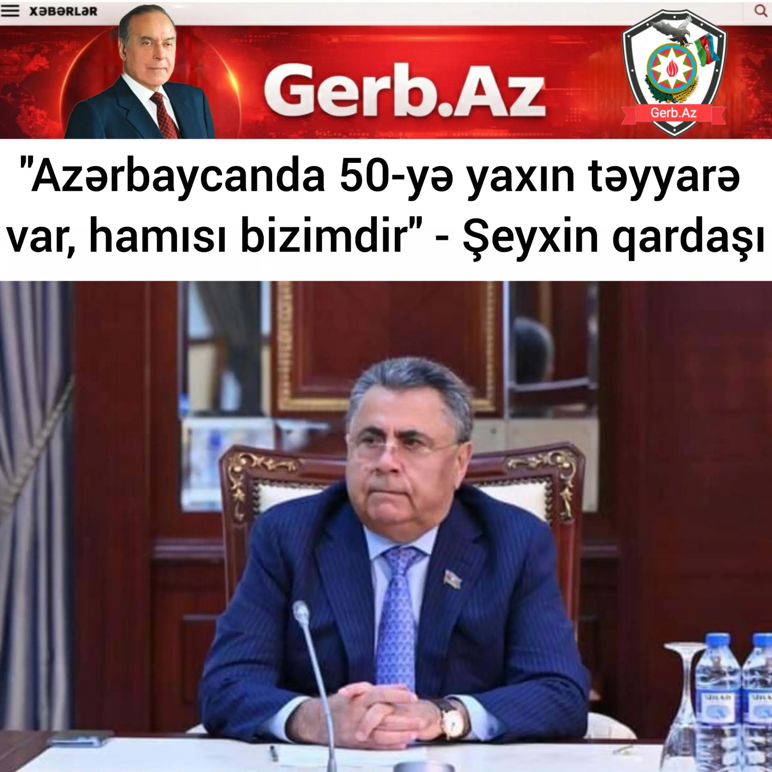 @Gerb.Az