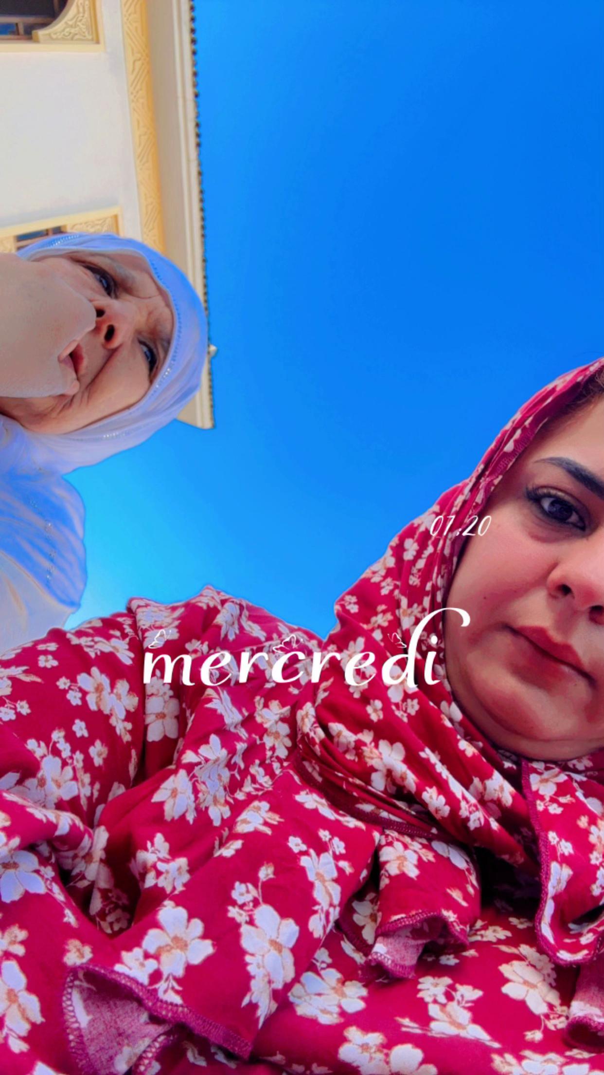 @حياة