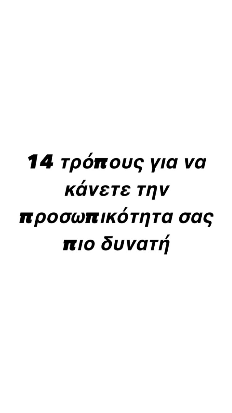 @&Kappa;&alpha;&tau;&epsilon;&rho;&iota;&nu;ά&nu;&theta;&eta; &Mu;&pi;&omicron;&upsilon;&kappa;ό&rho;&omicron;&upsilon;🇬🇷