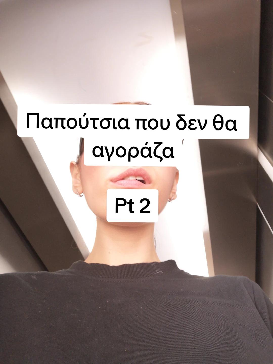 @Nikoleta_Oikonomou