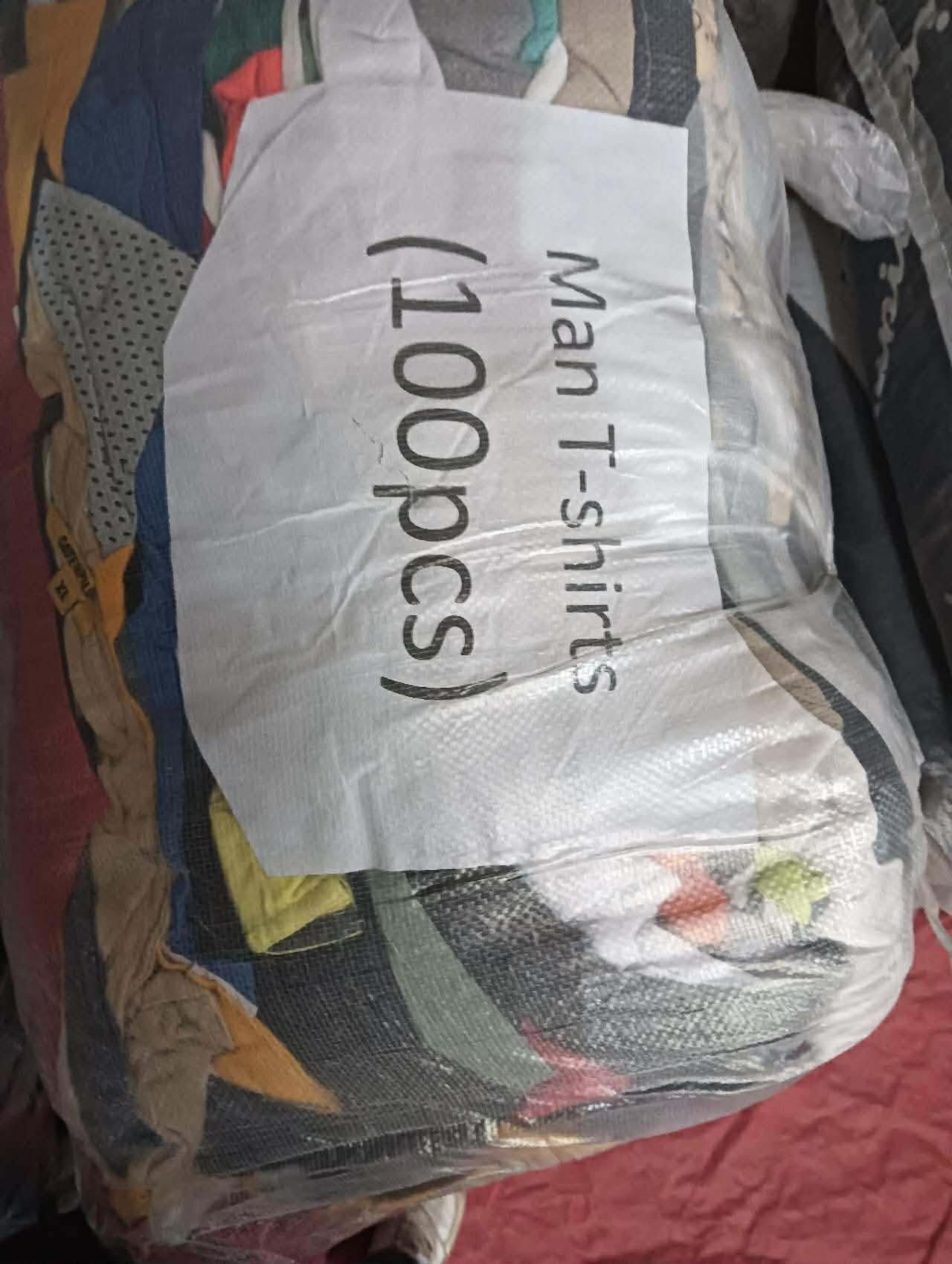 @PL RTW SHOP
