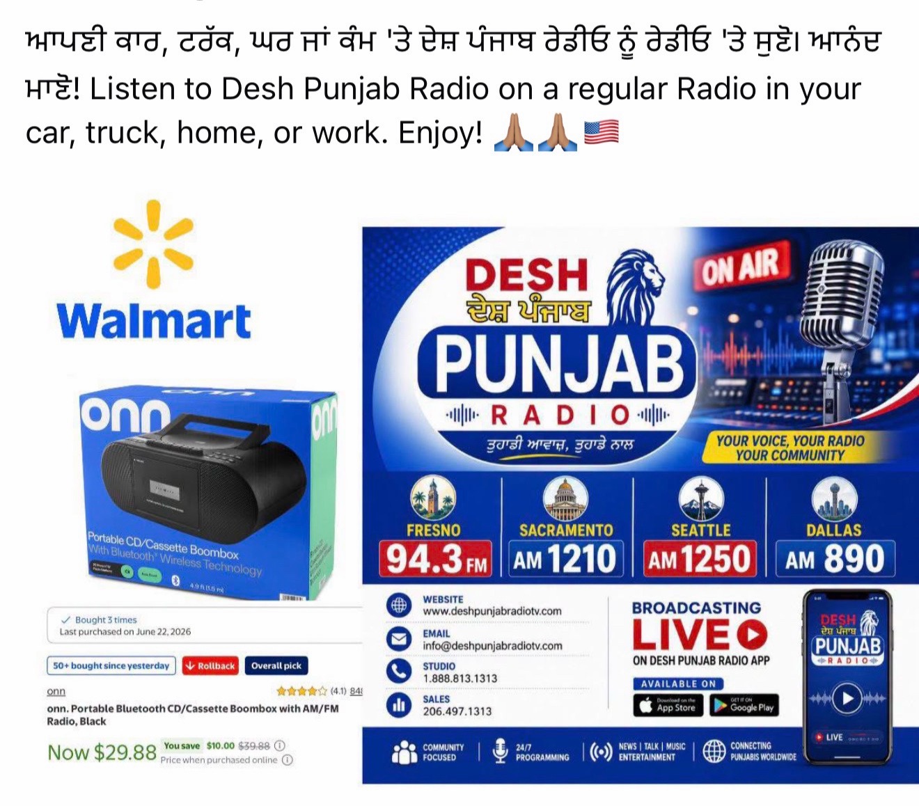 @Bhaji SHERGILL🇺🇸
