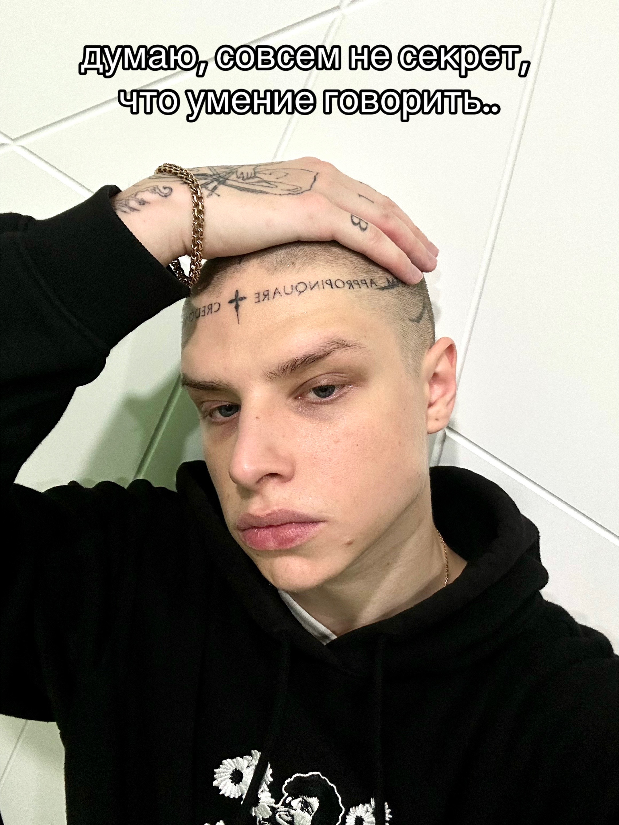 @ТГ: ГОВНО ТВОЙ СТРИТ АРТ
