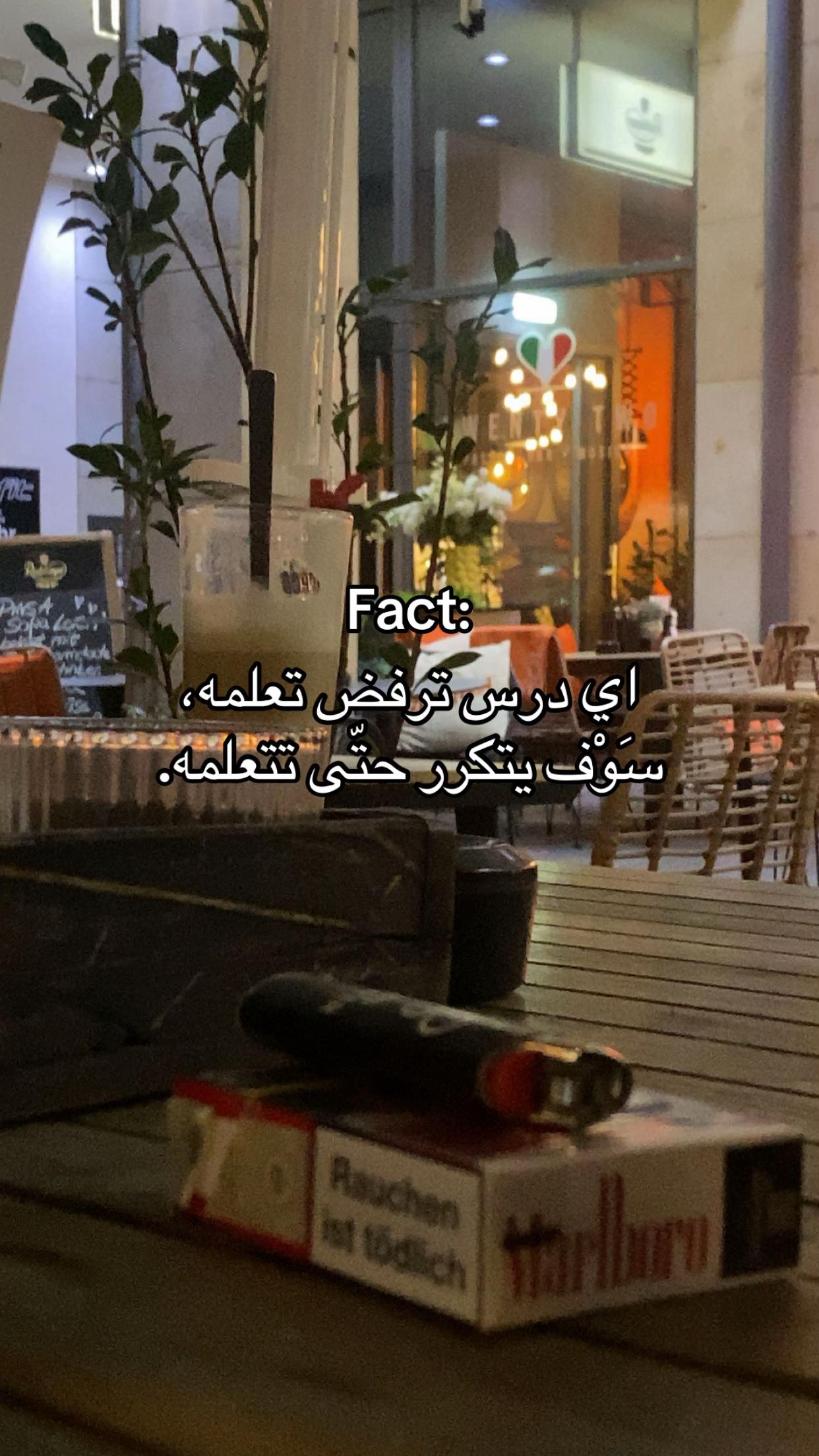 @sy.abed