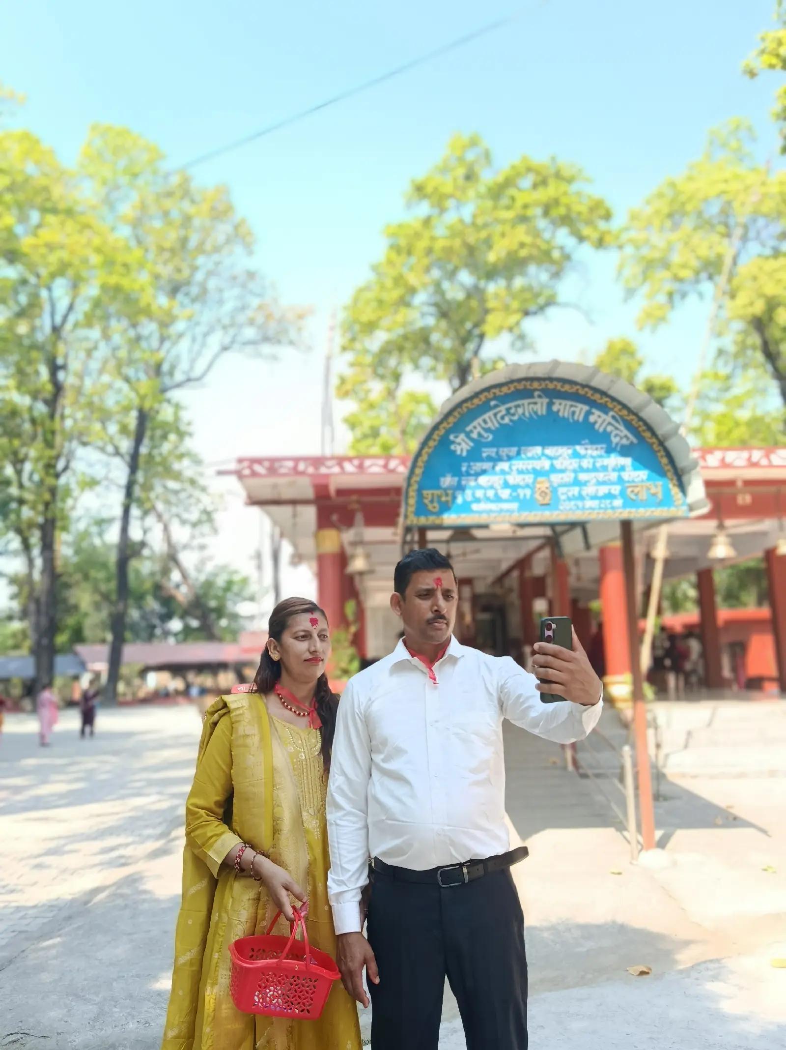 @Devi Pantha