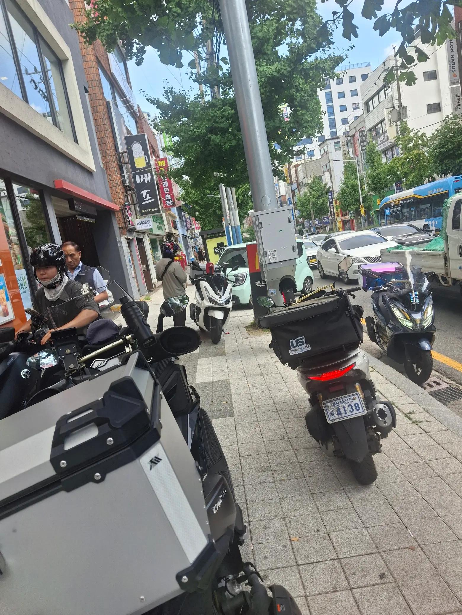 @박하욱