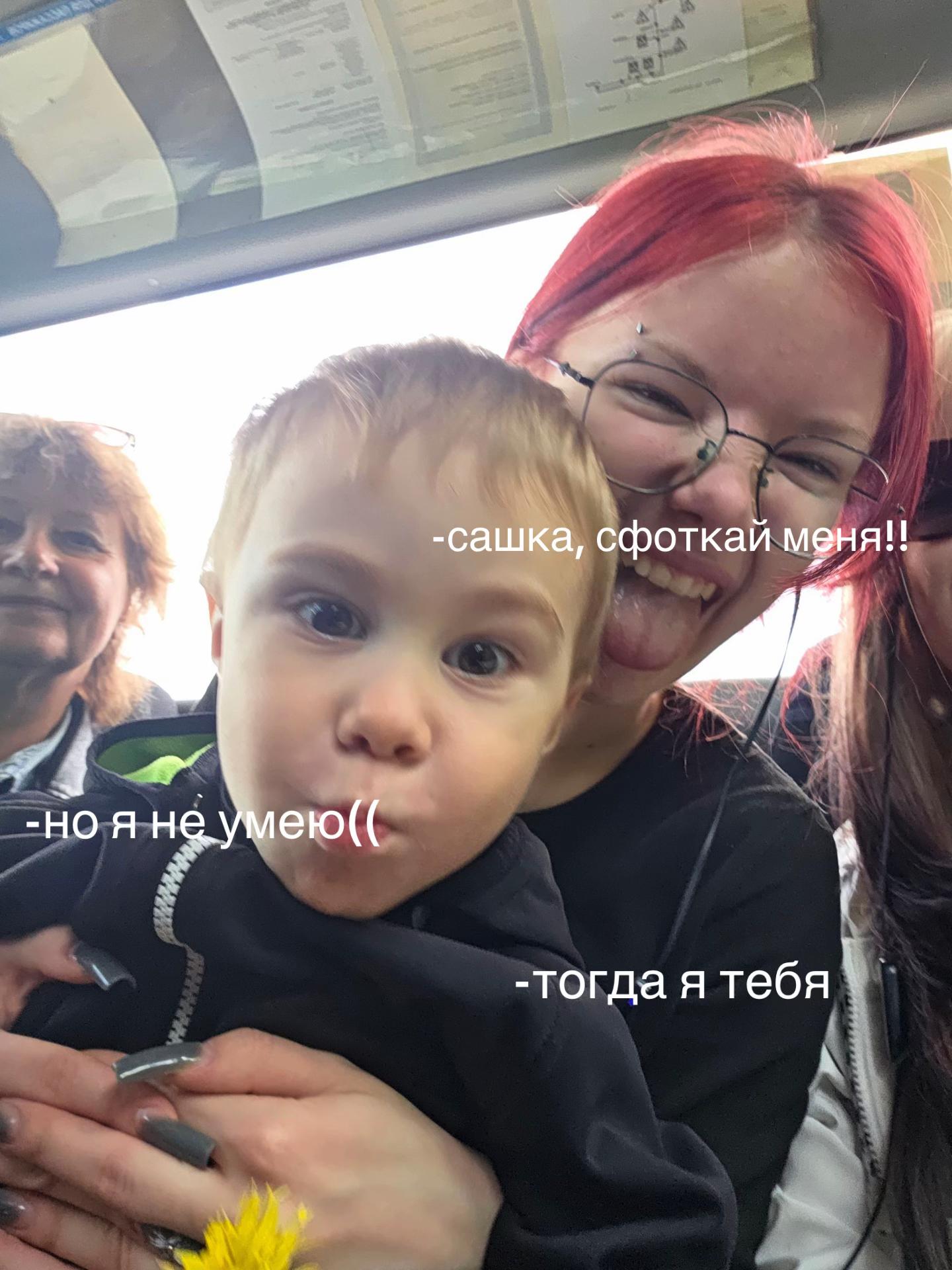 @тгк: Дом чунга чанги