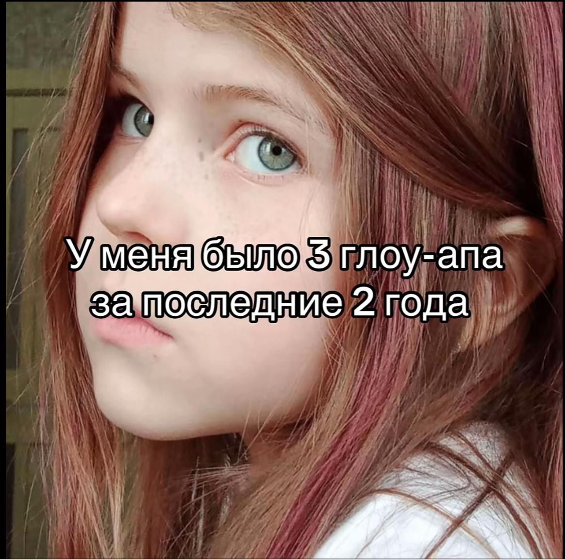 @EVO4KA✌🏽🪽