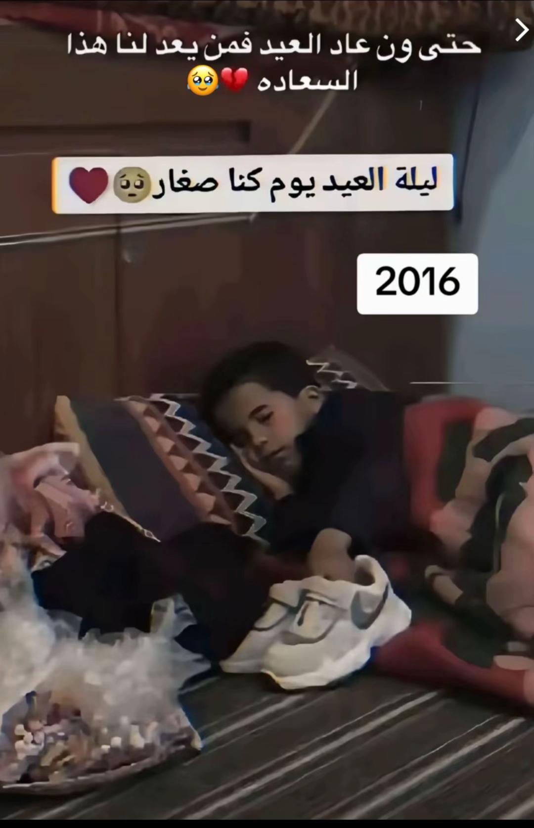 @﮼البري 🇳🇱