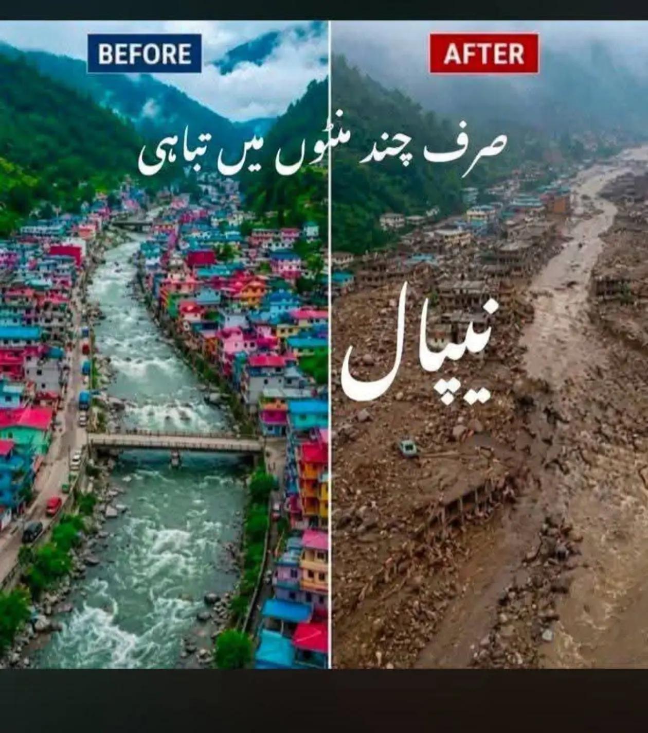 @Sameer_Badar_Bathowal 🇵🇰🇹🇭