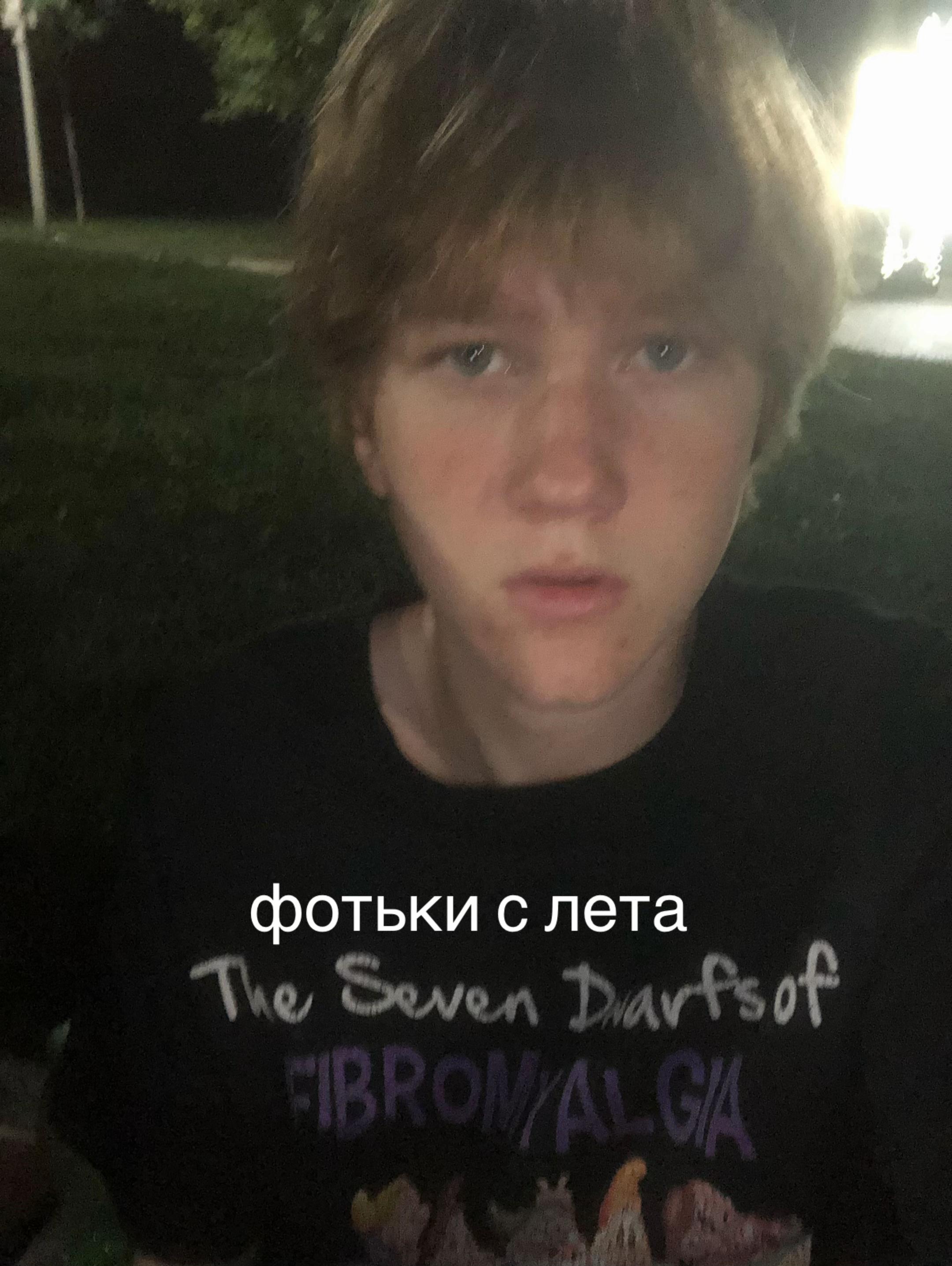 @artemryziy🫧