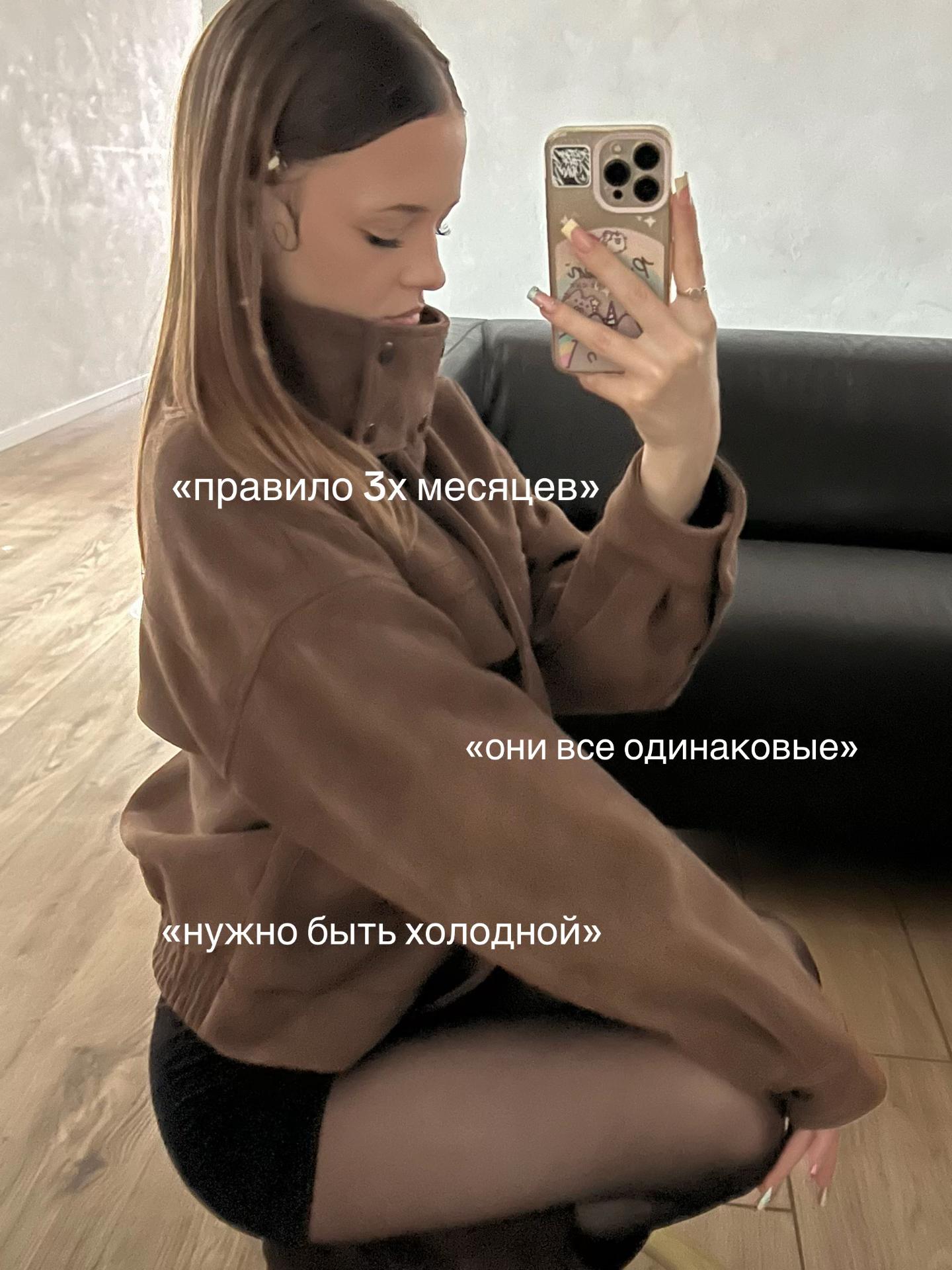 @ТГК:riari